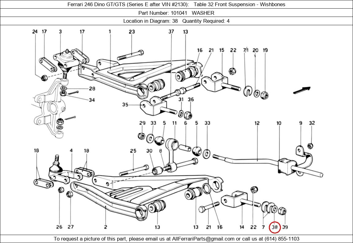 Ferrari Part 101041