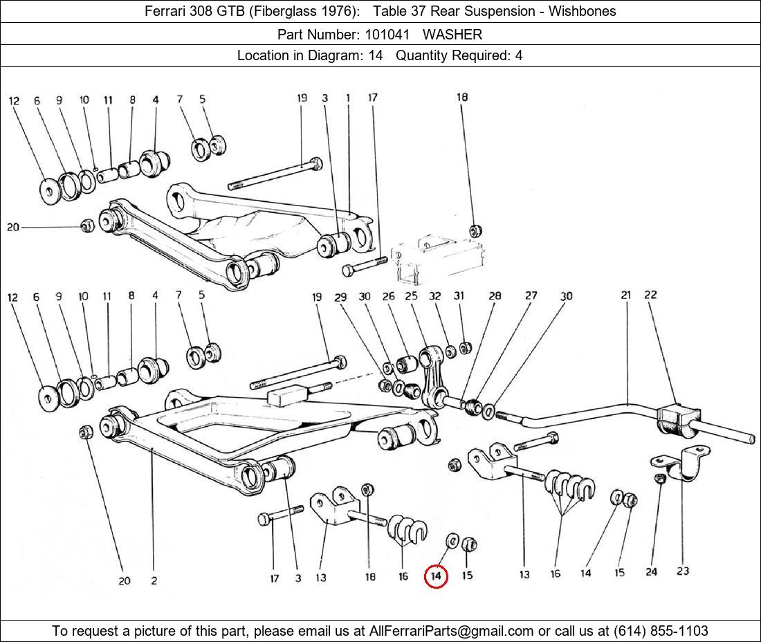 Ferrari Part 101041