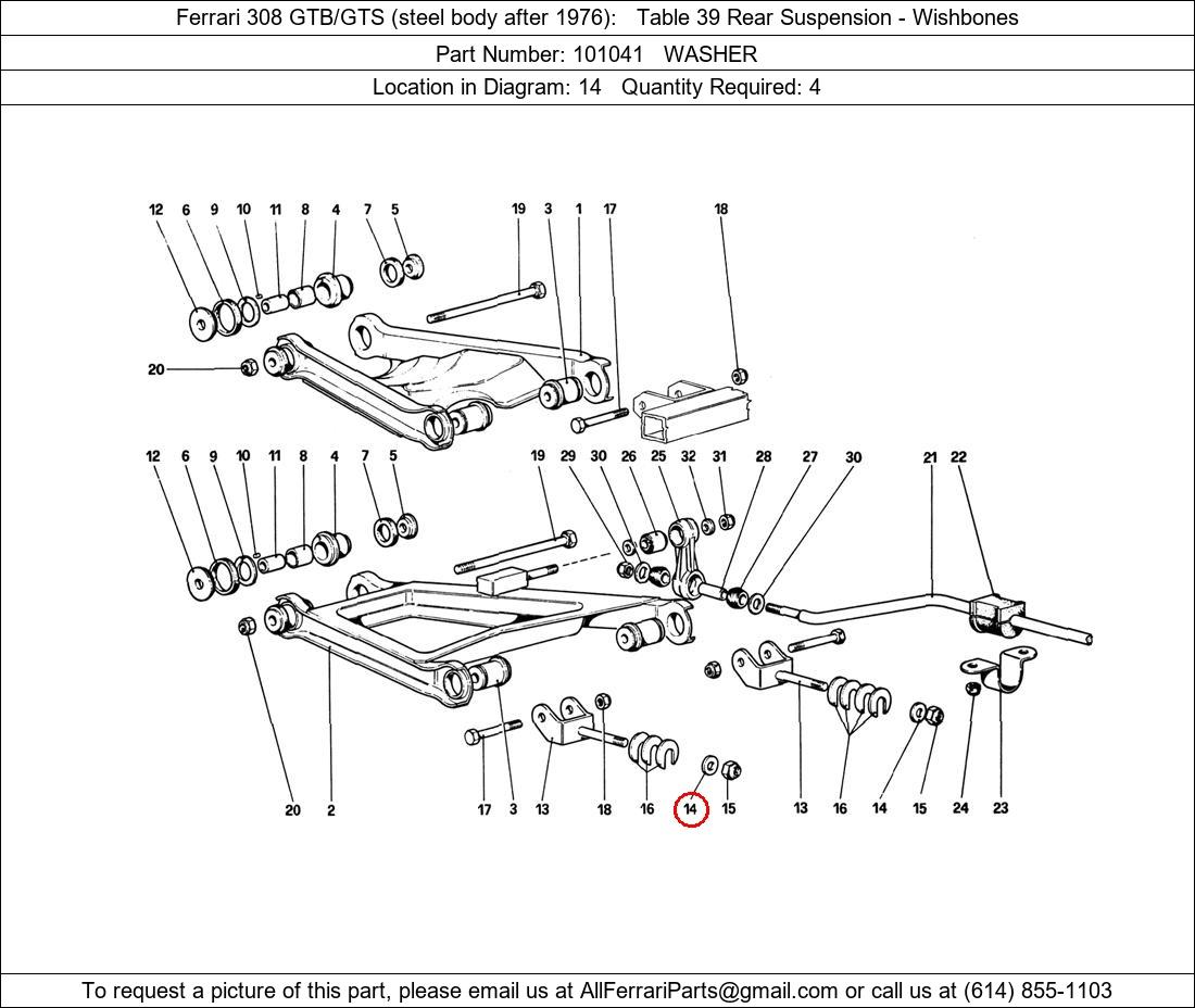 Ferrari Part 101041