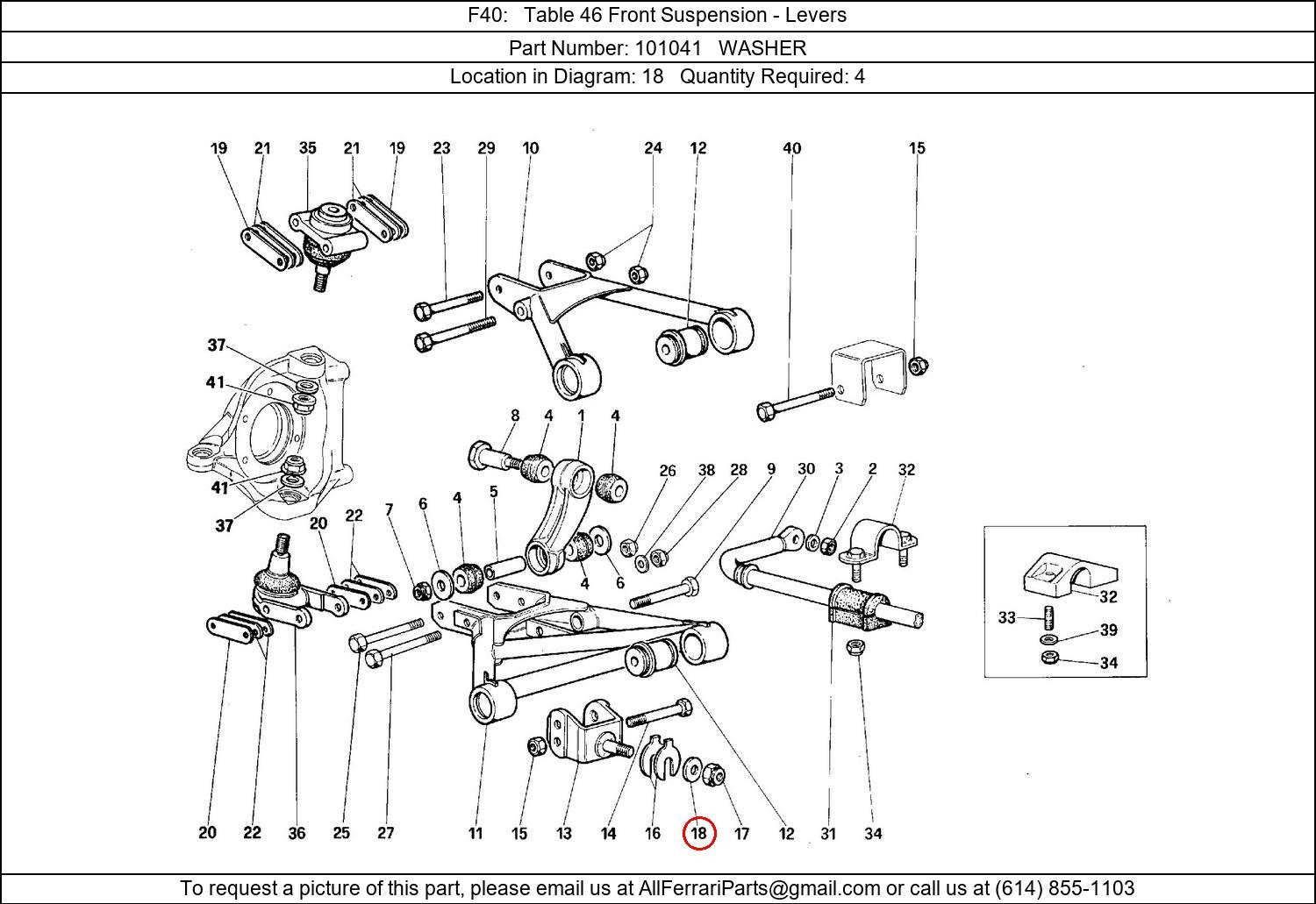 Ferrari Part 101041