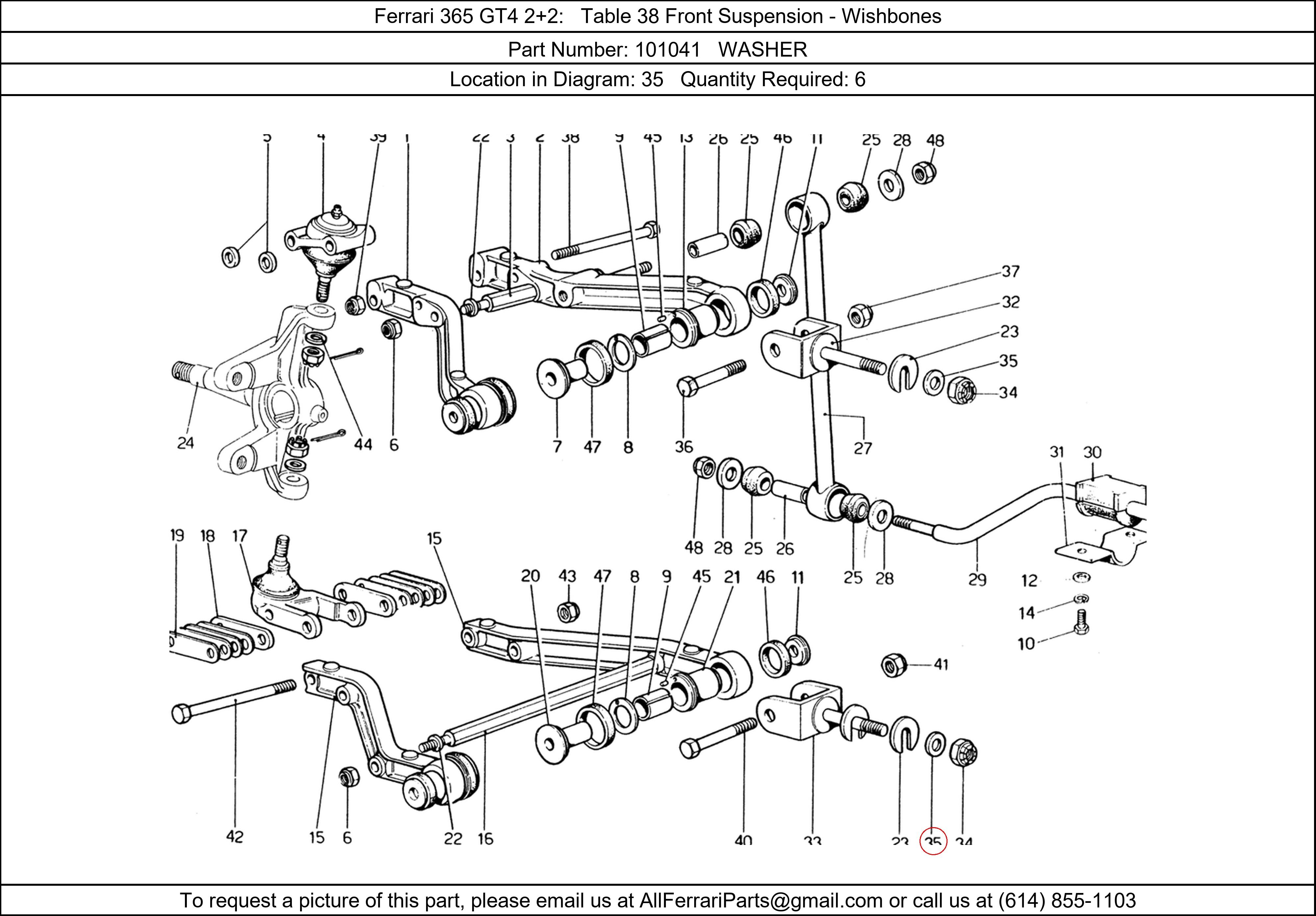 Ferrari Part 101041