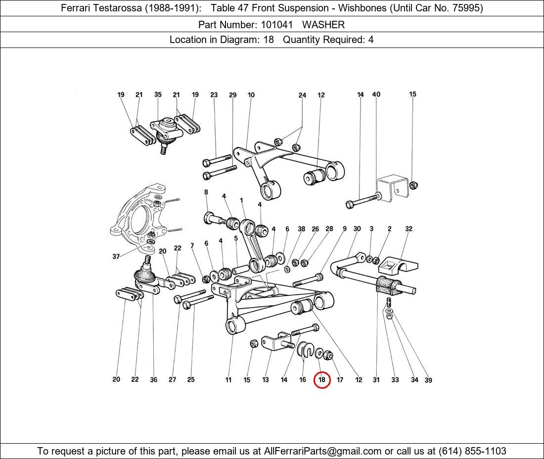 Ferrari Part 101041