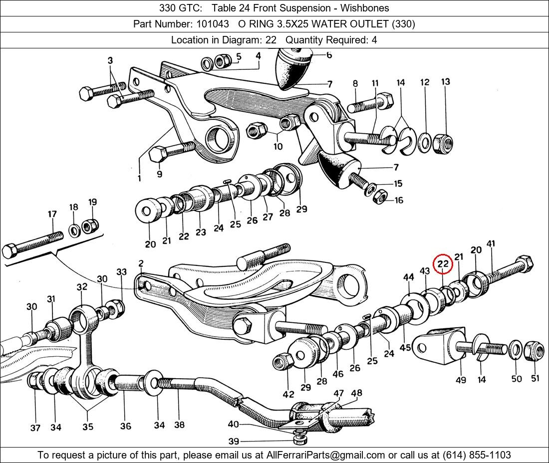 Ferrari Part 101043