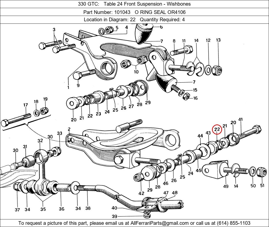 Ferrari Part 101043