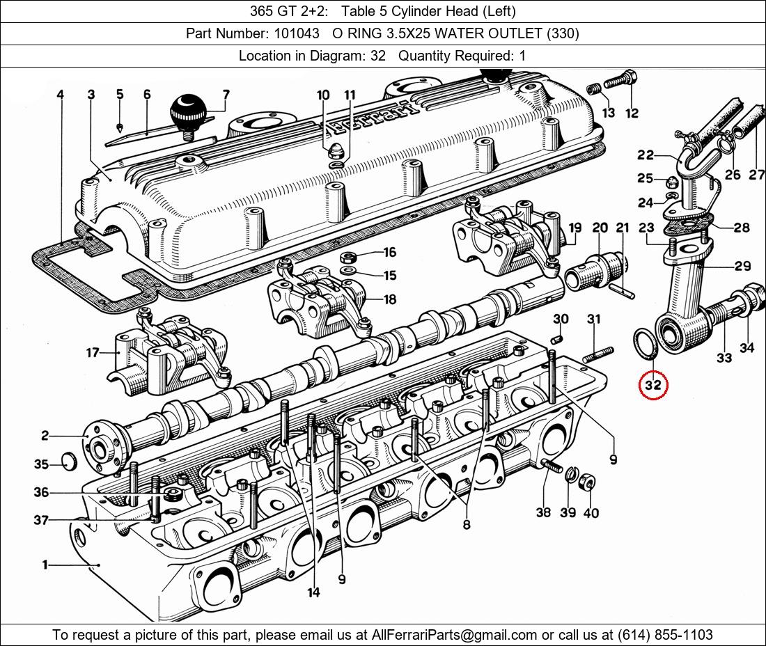 Ferrari Part 101043