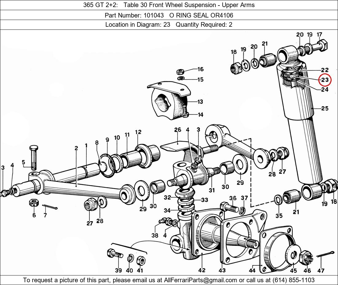 Ferrari Part 101043