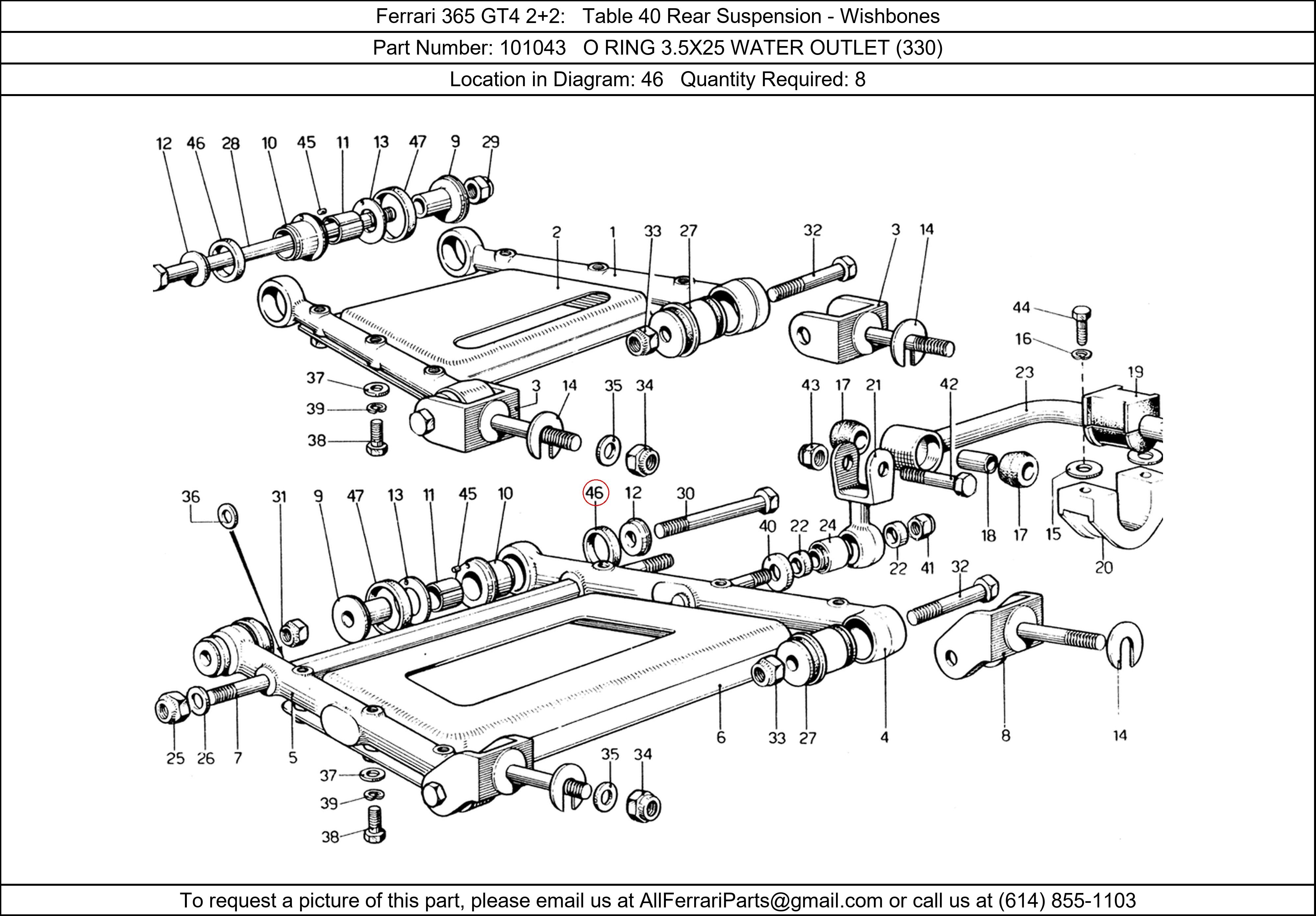 Ferrari Part 101043