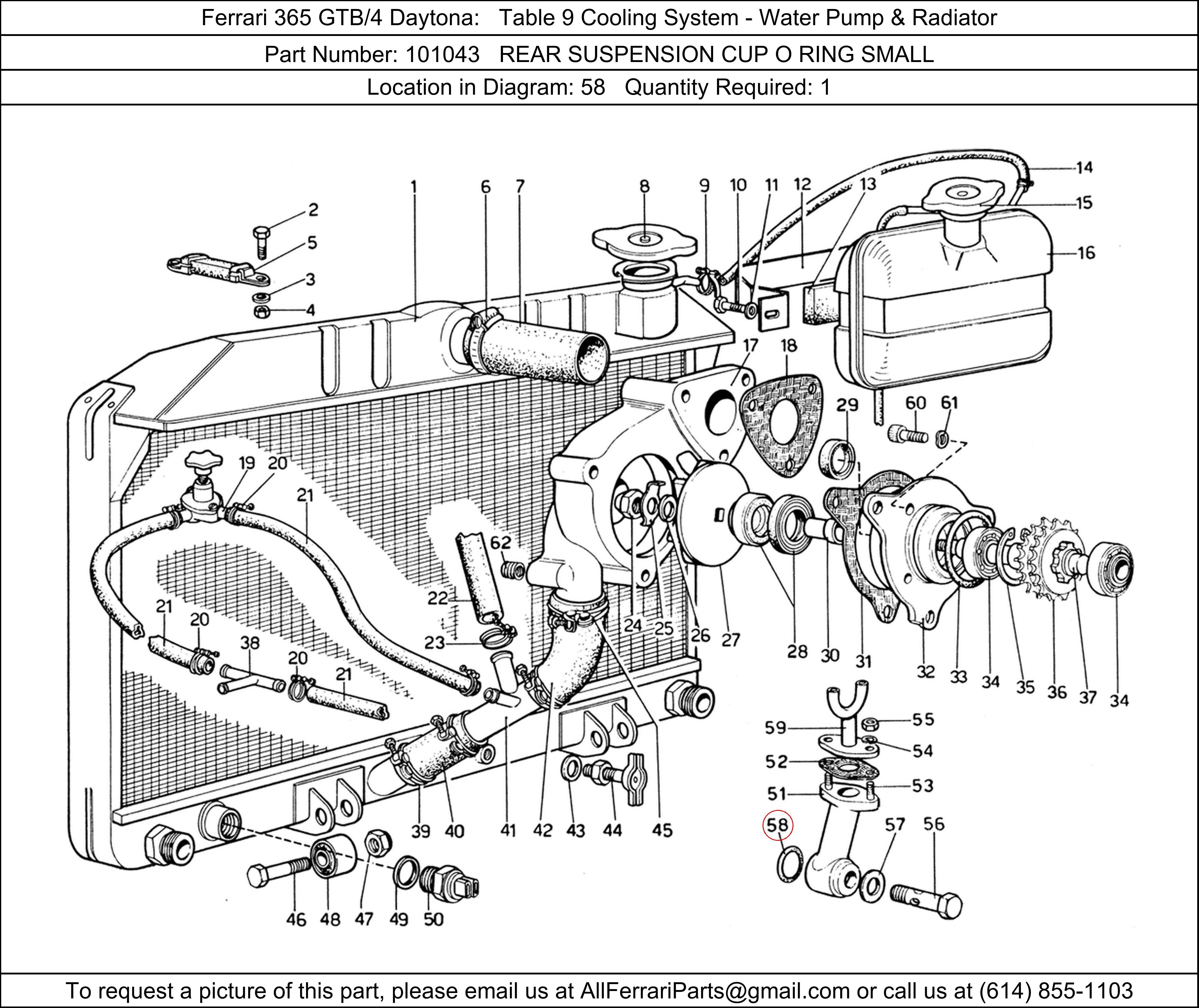 Ferrari Part 101043