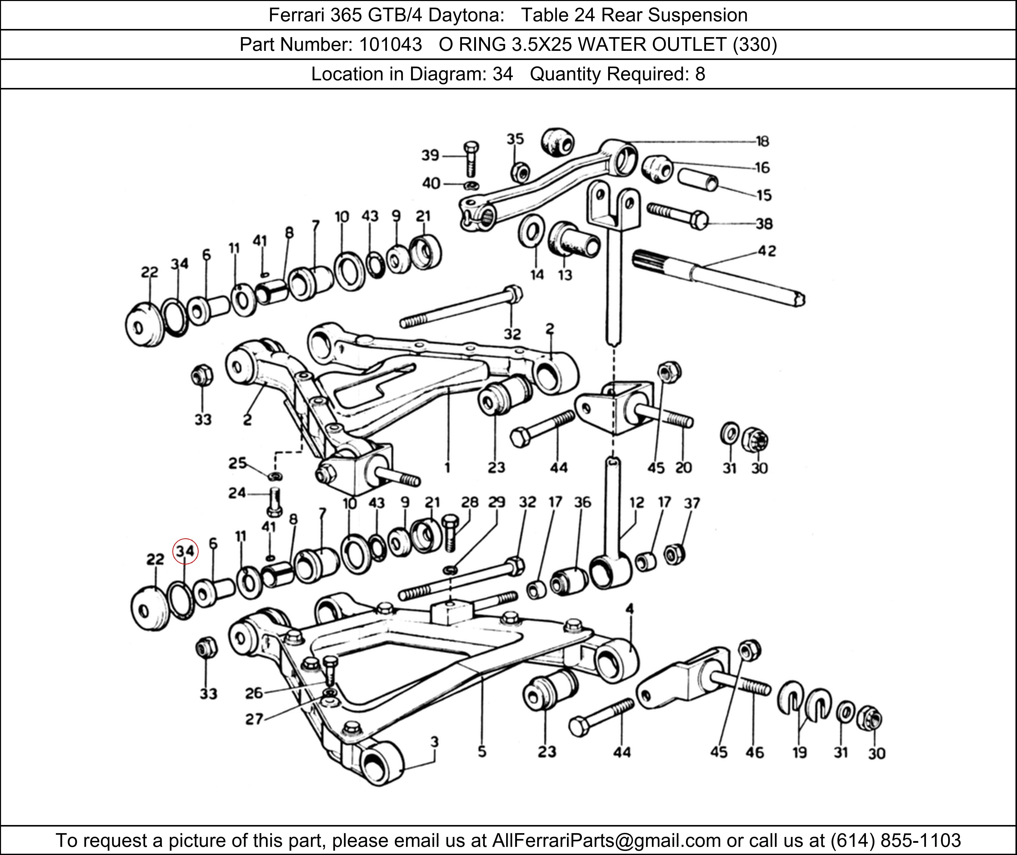 Ferrari Part 101043