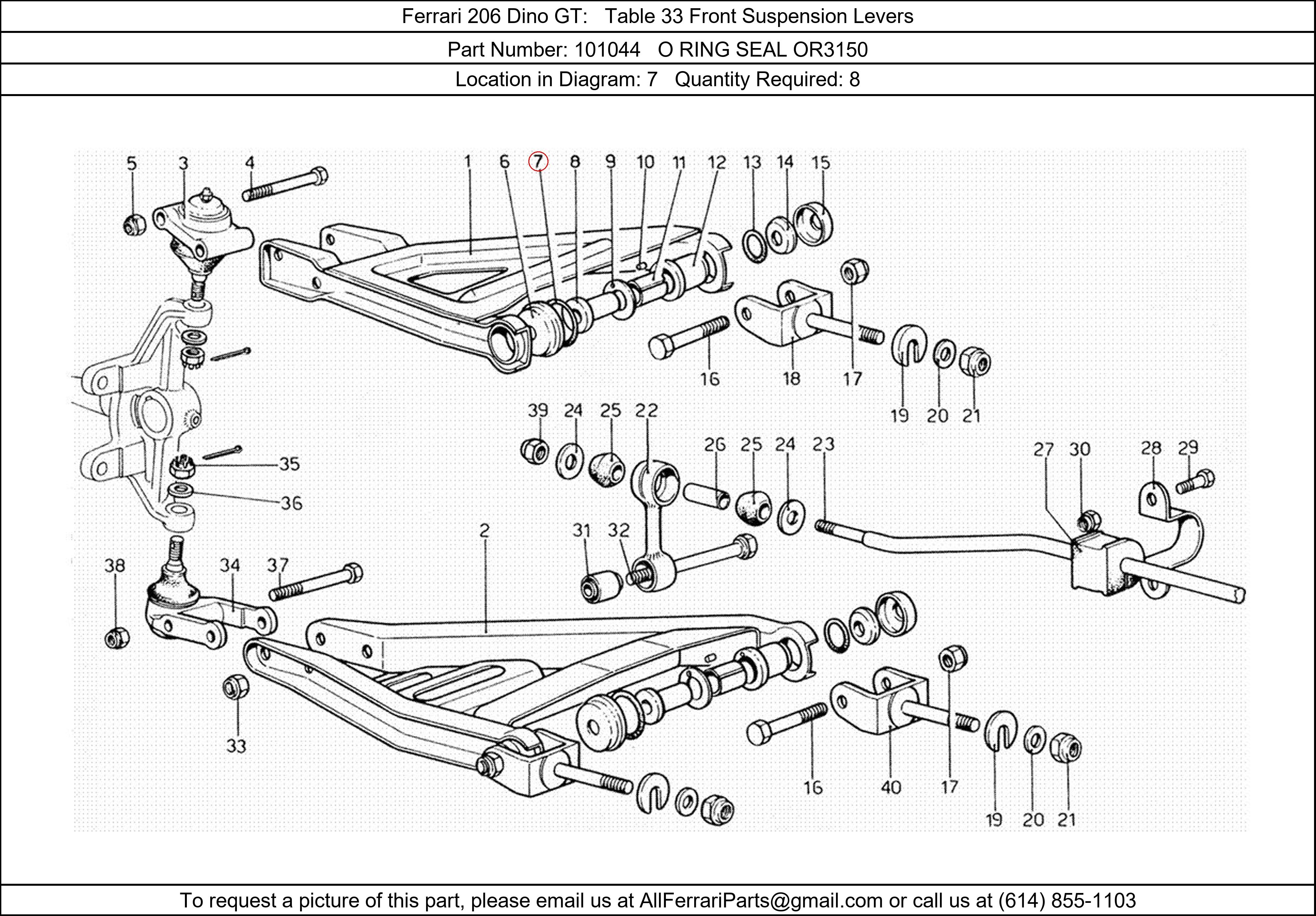 Ferrari Part 101044