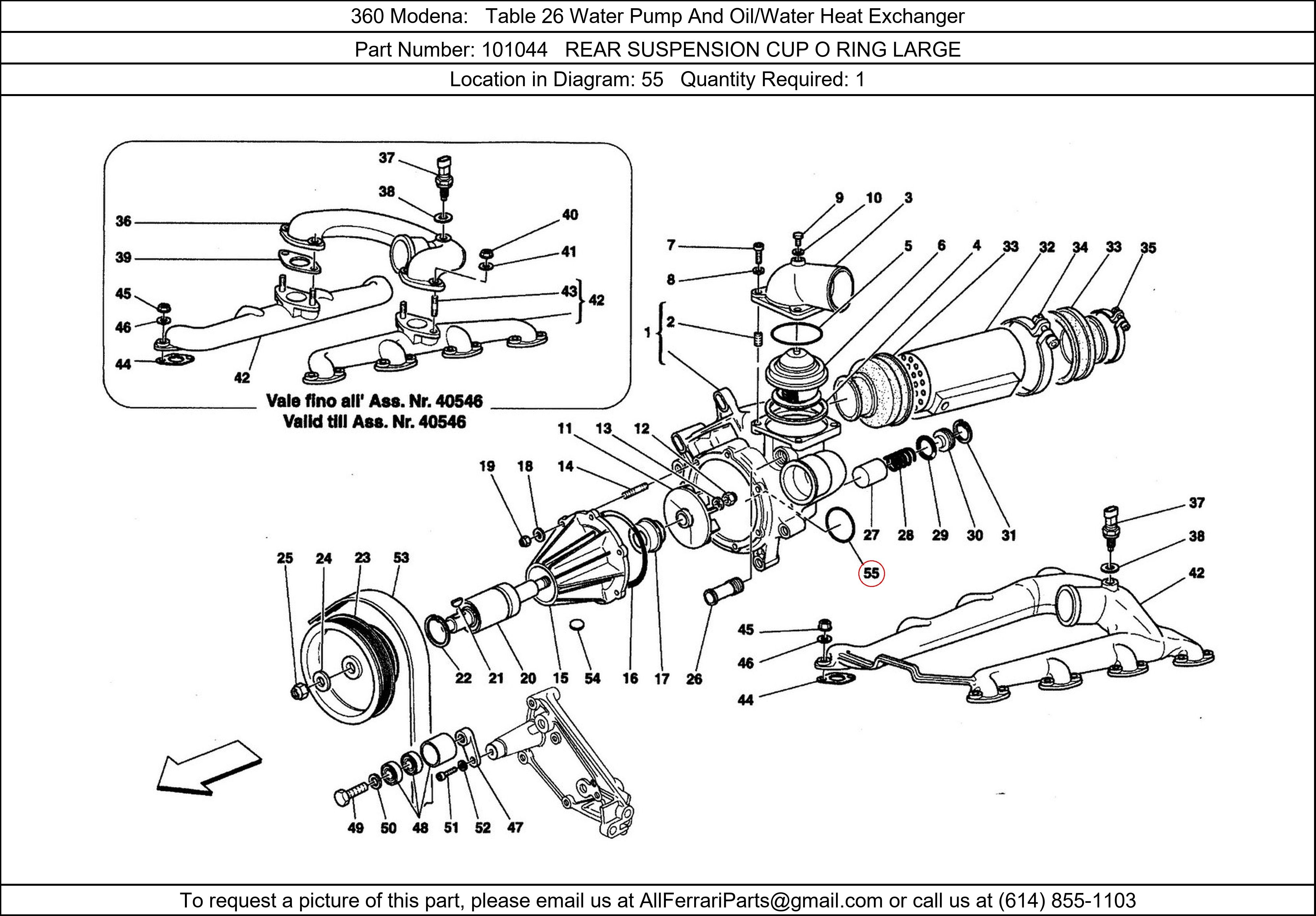 Ferrari Part 101044