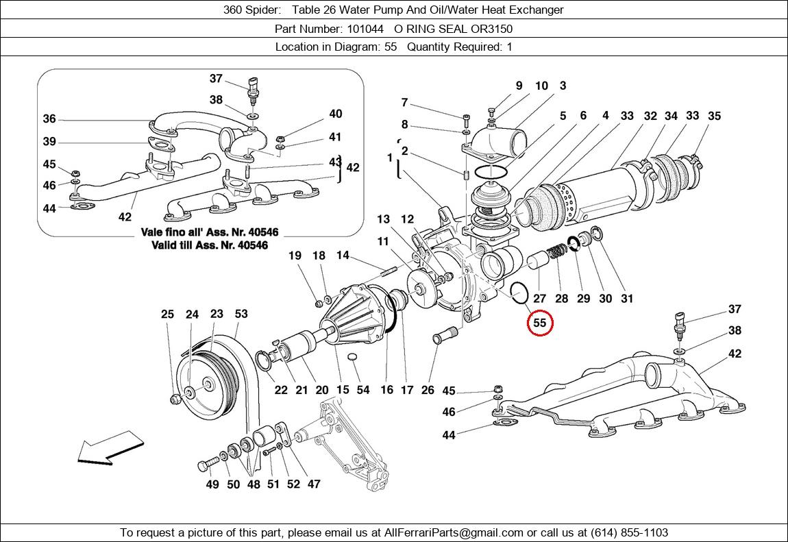 Ferrari Part 101044