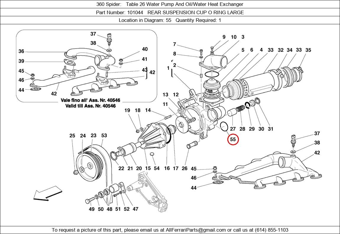 Ferrari Part 101044