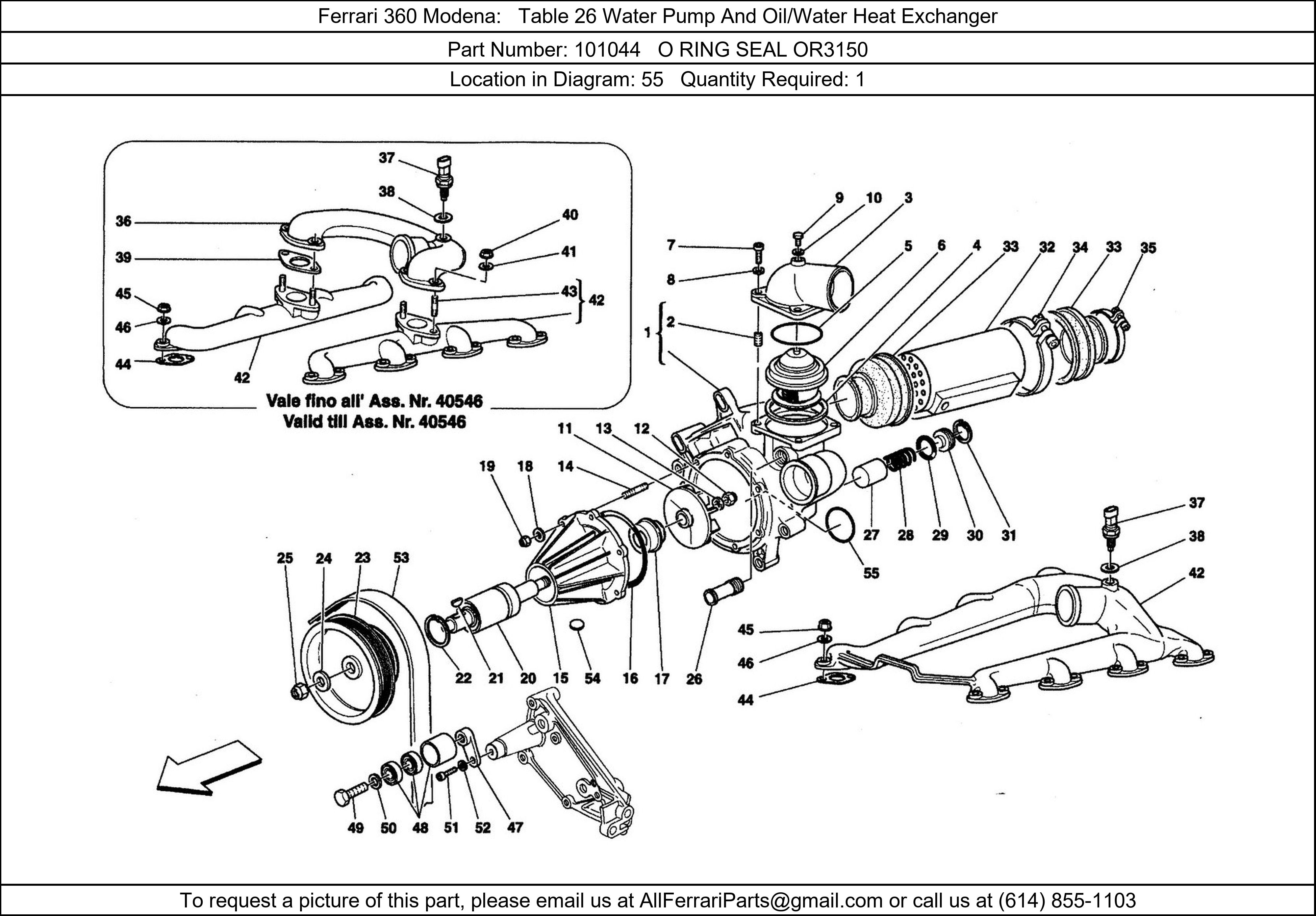 Ferrari Part 101044