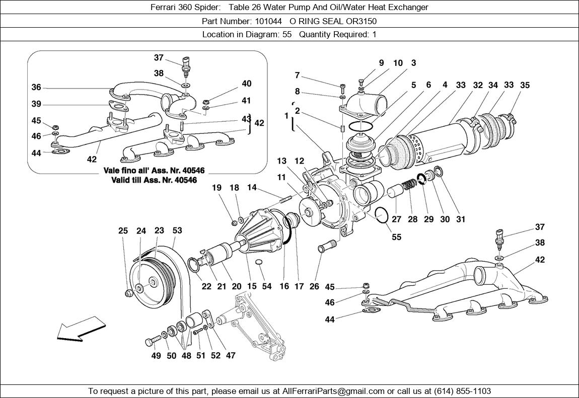 Ferrari Part 101044