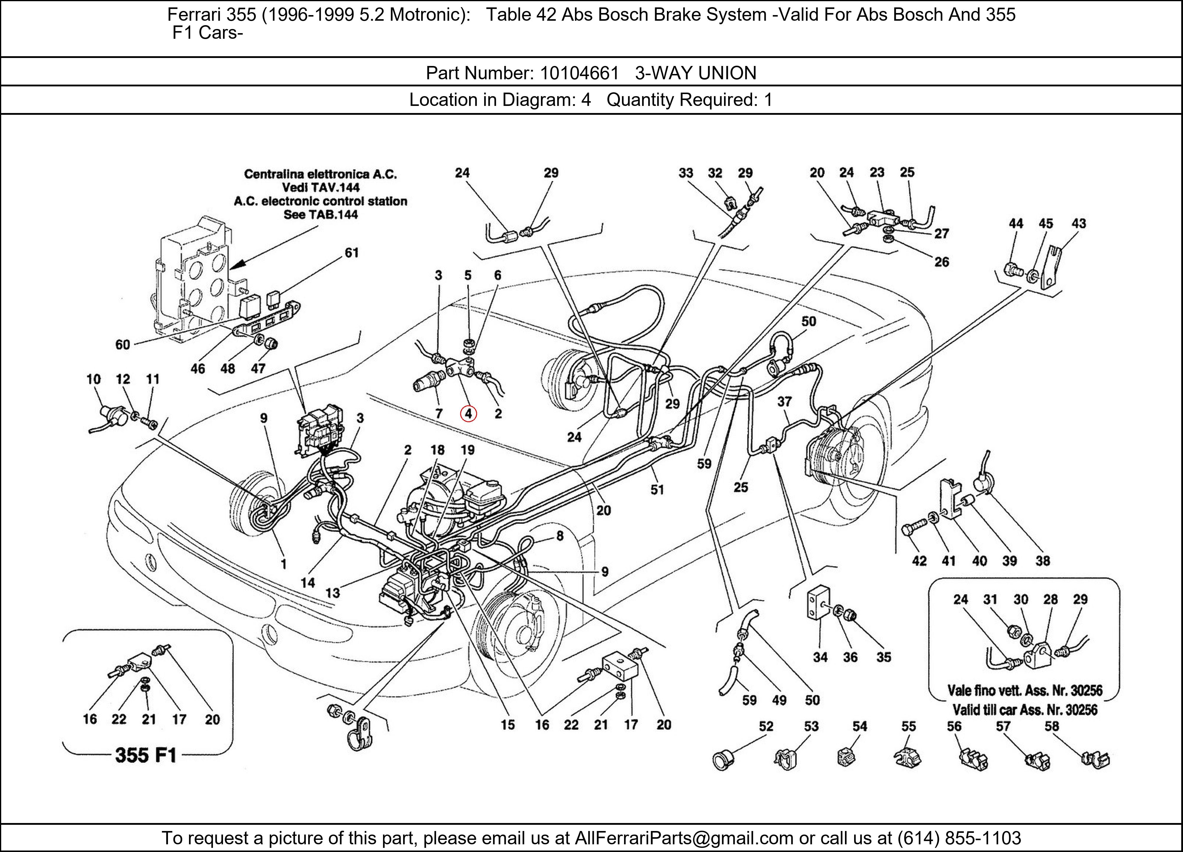 Ferrari Part 10104661