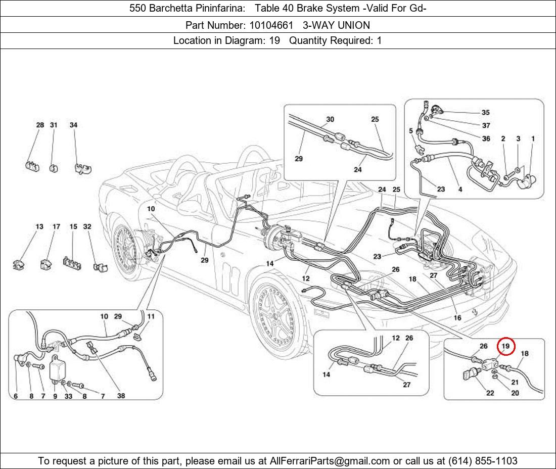 Ferrari Part 10104661