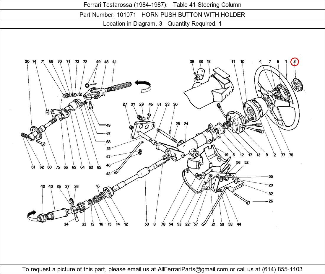 Ferrari Part 101071