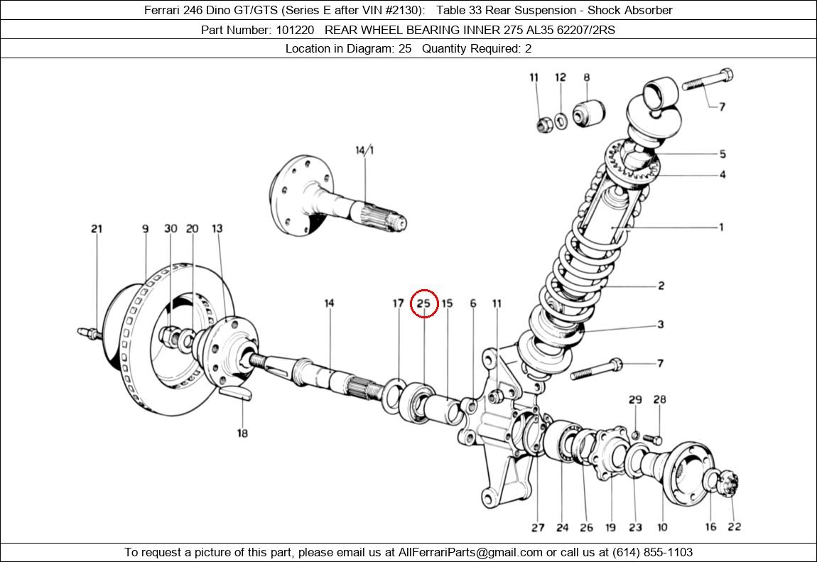 Ferrari Part 101220