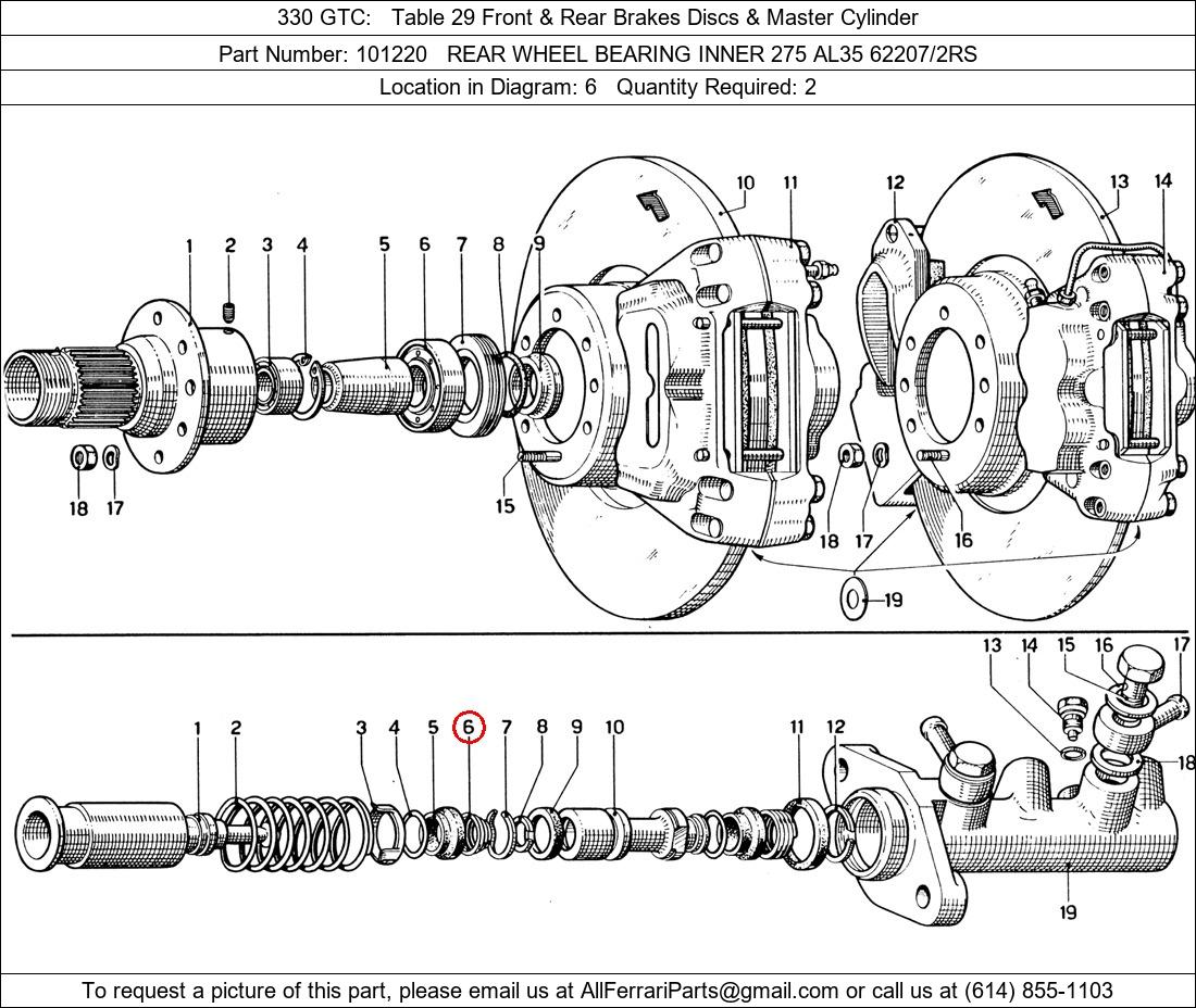 Ferrari Part 101220