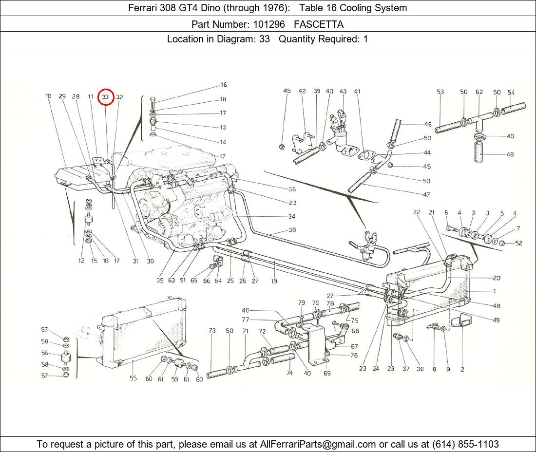 Ferrari Part 101296