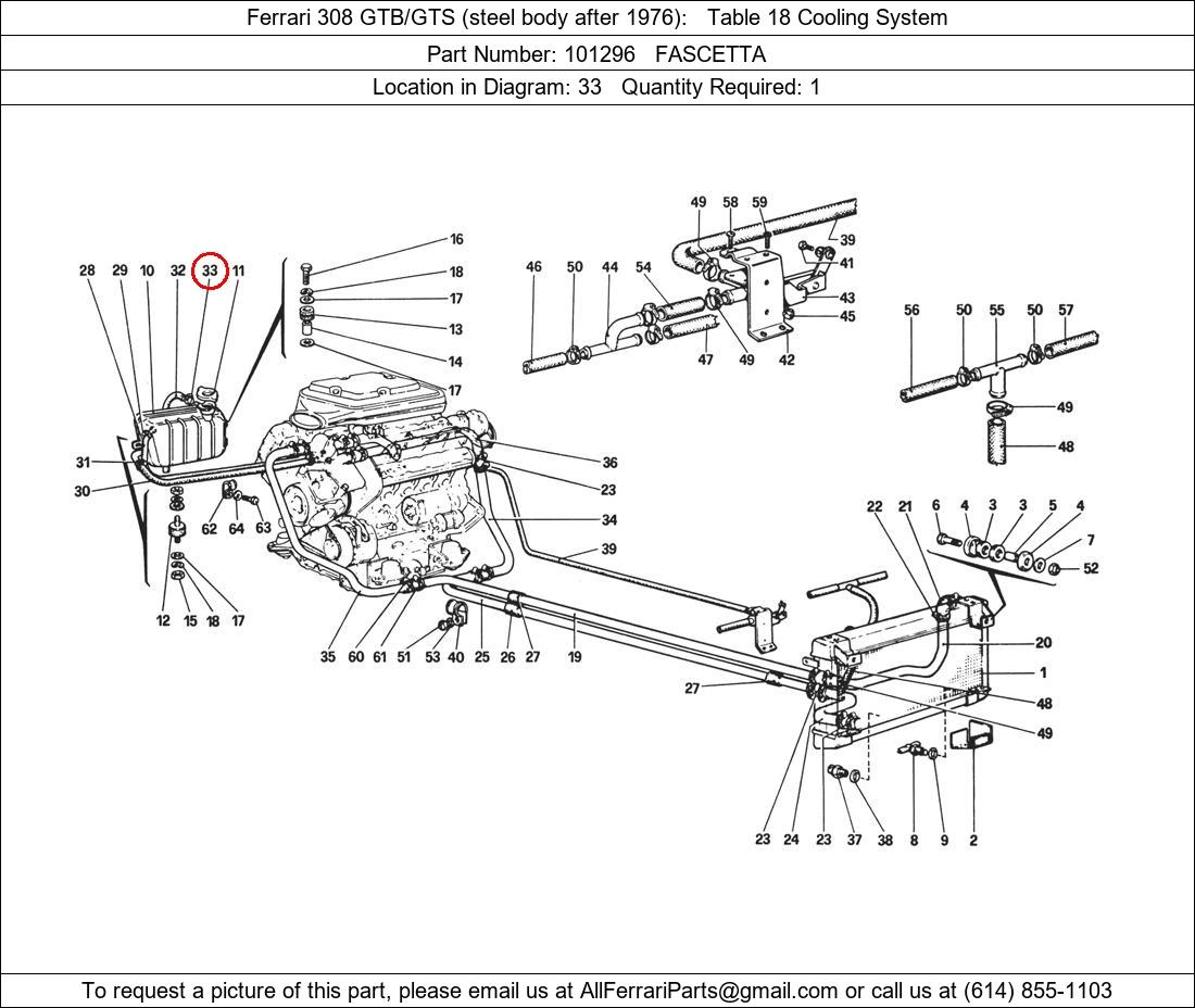 Ferrari Part 101296