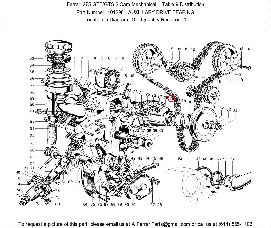 Ferrari Part 101298