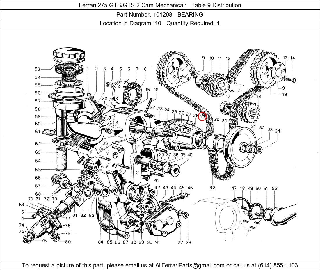 Ferrari Part 101298