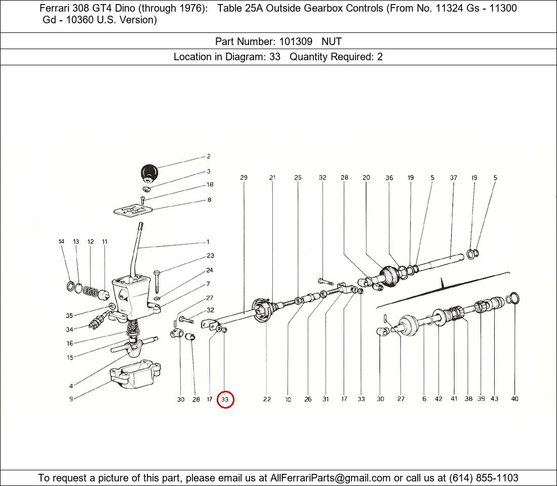 Ferrari Part 101309