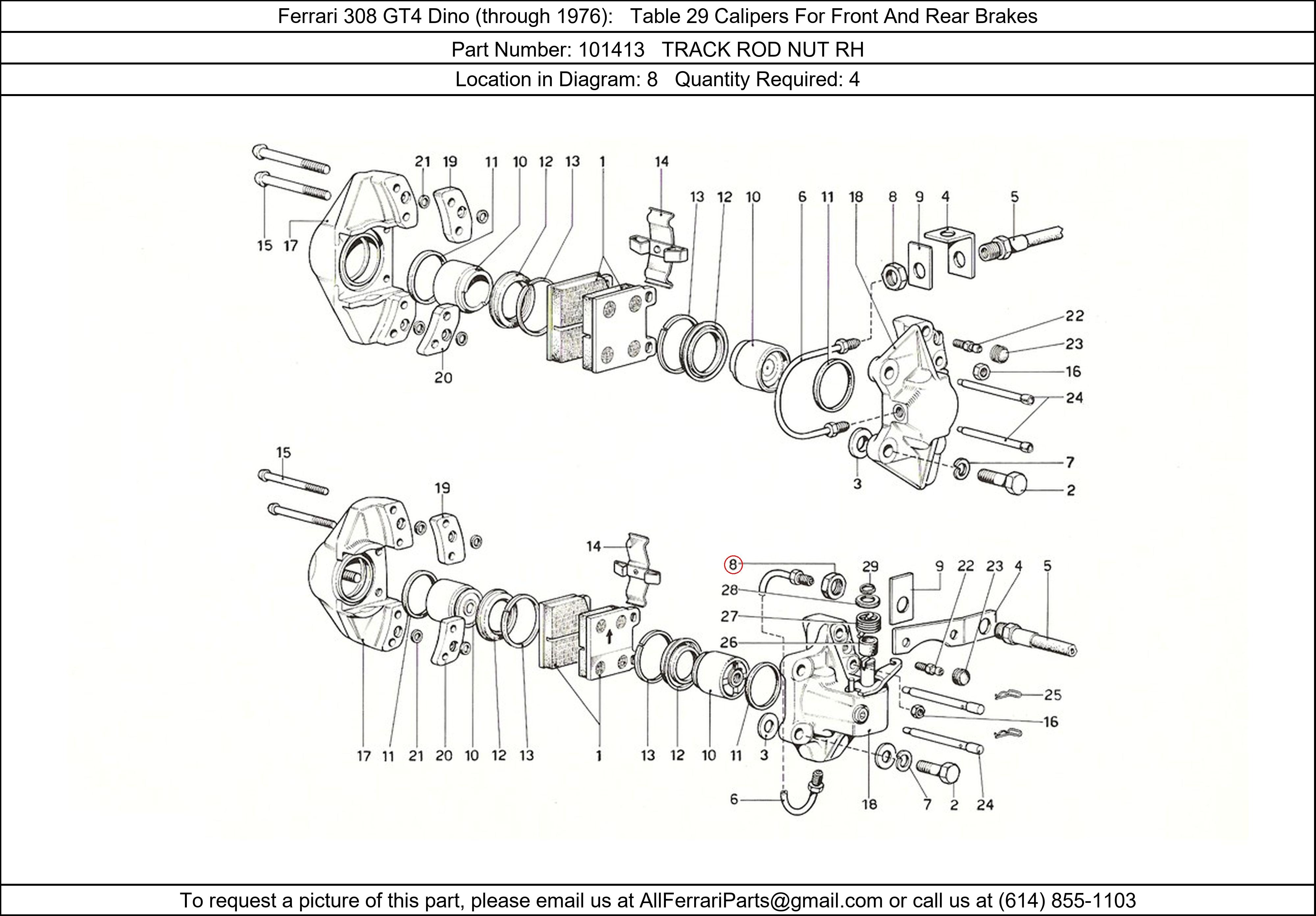 Ferrari Part 101413