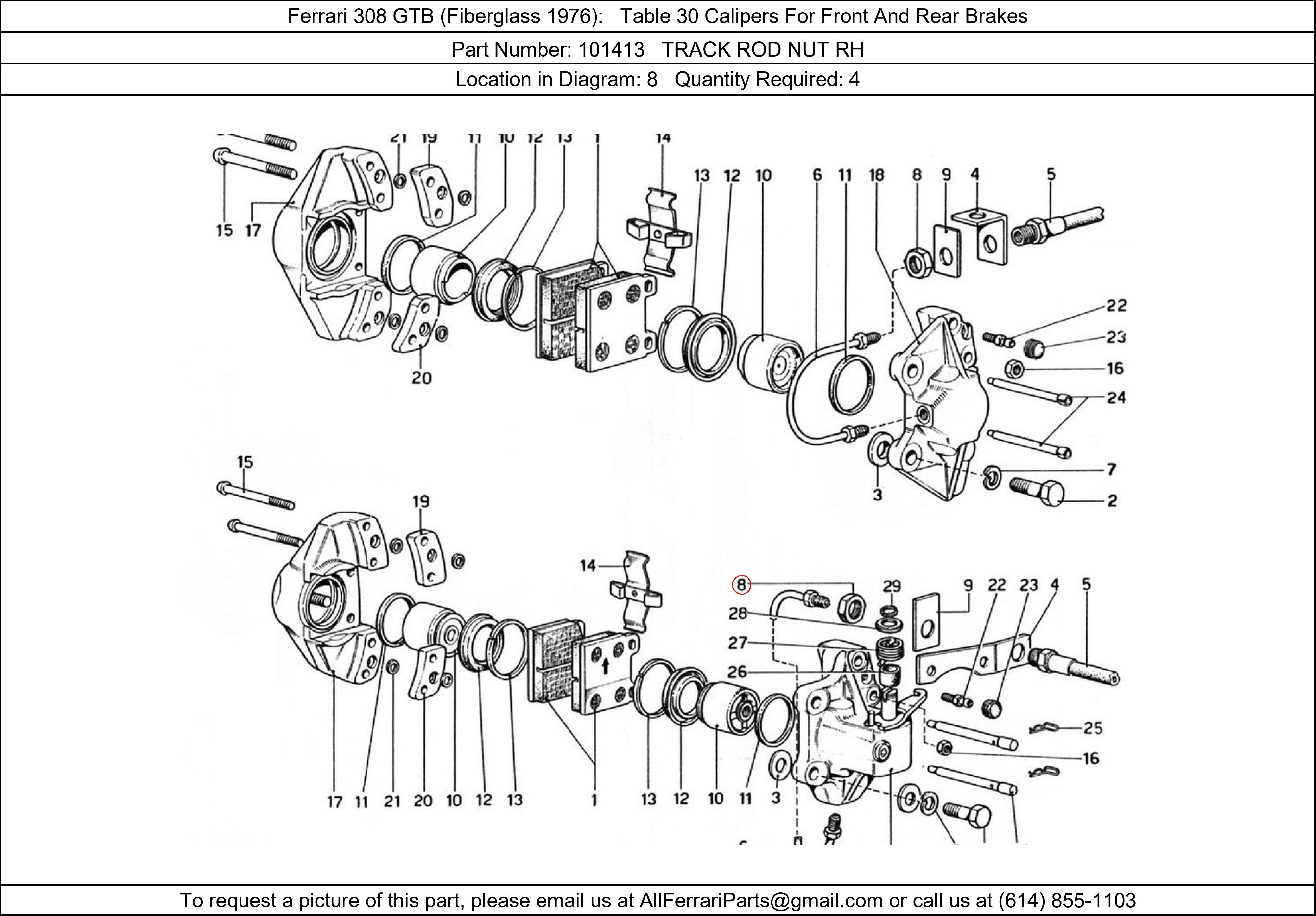 Ferrari Part 101413