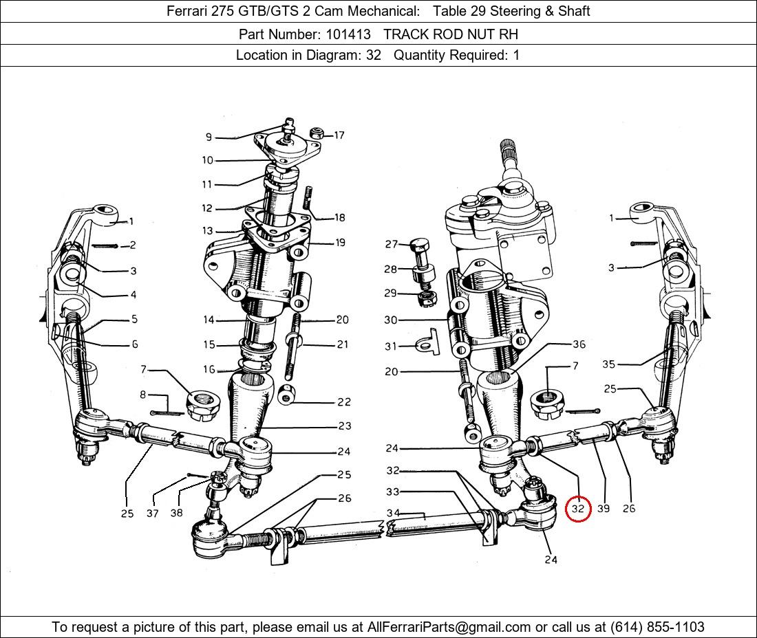 Ferrari Part 101413