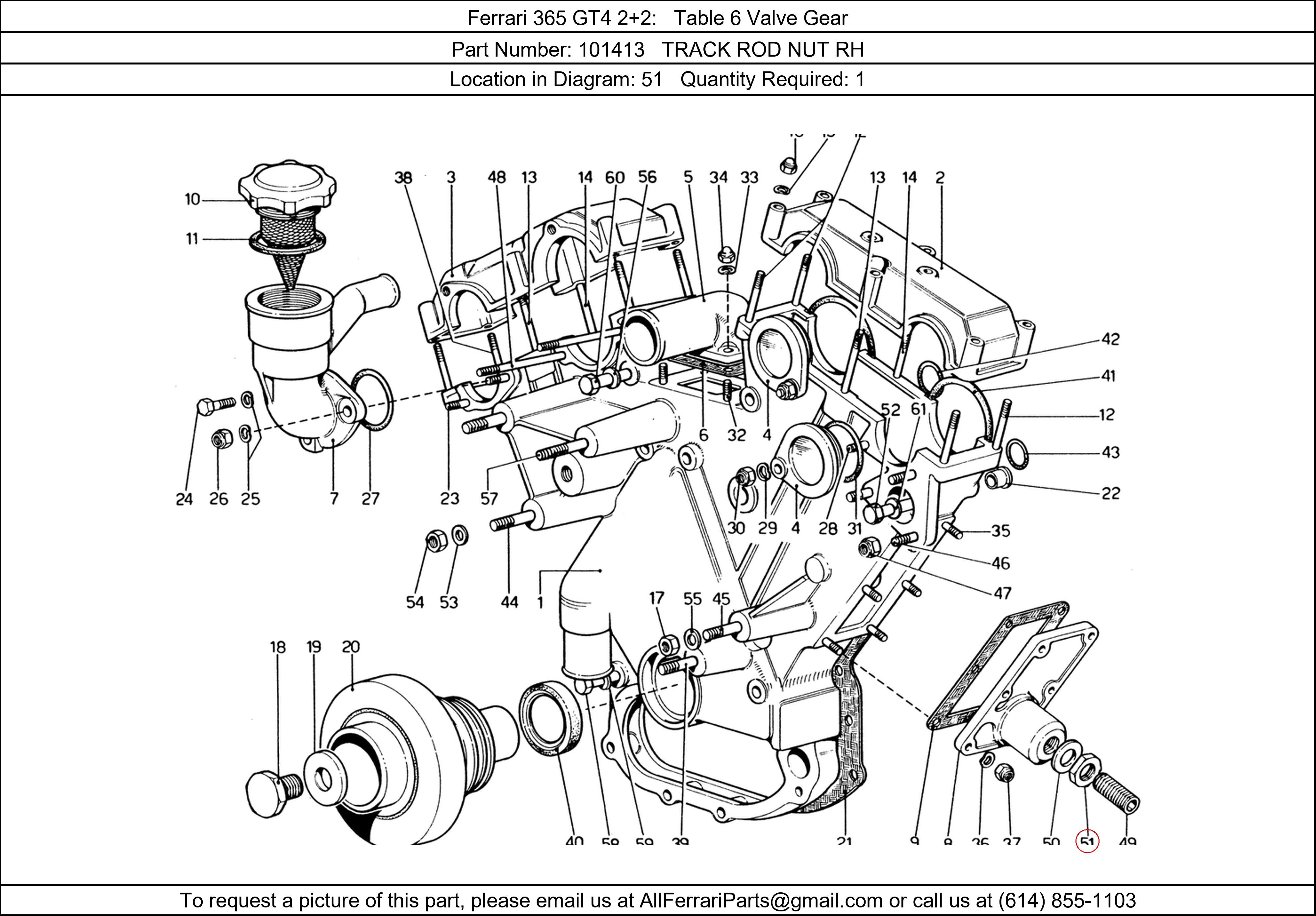 Ferrari Part 101413