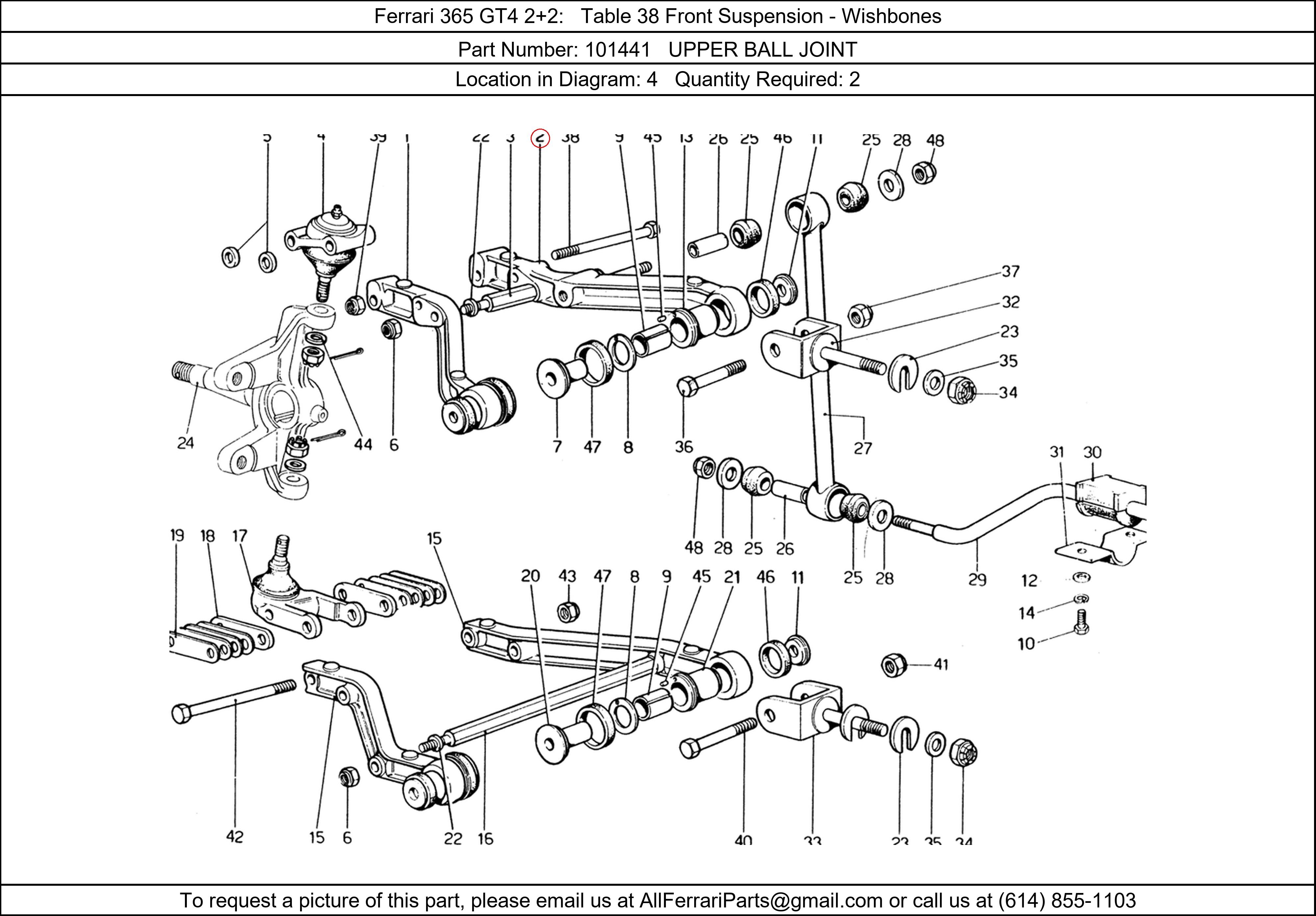 Ferrari Part 101441