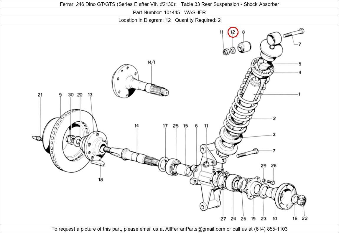 Ferrari Part 101445