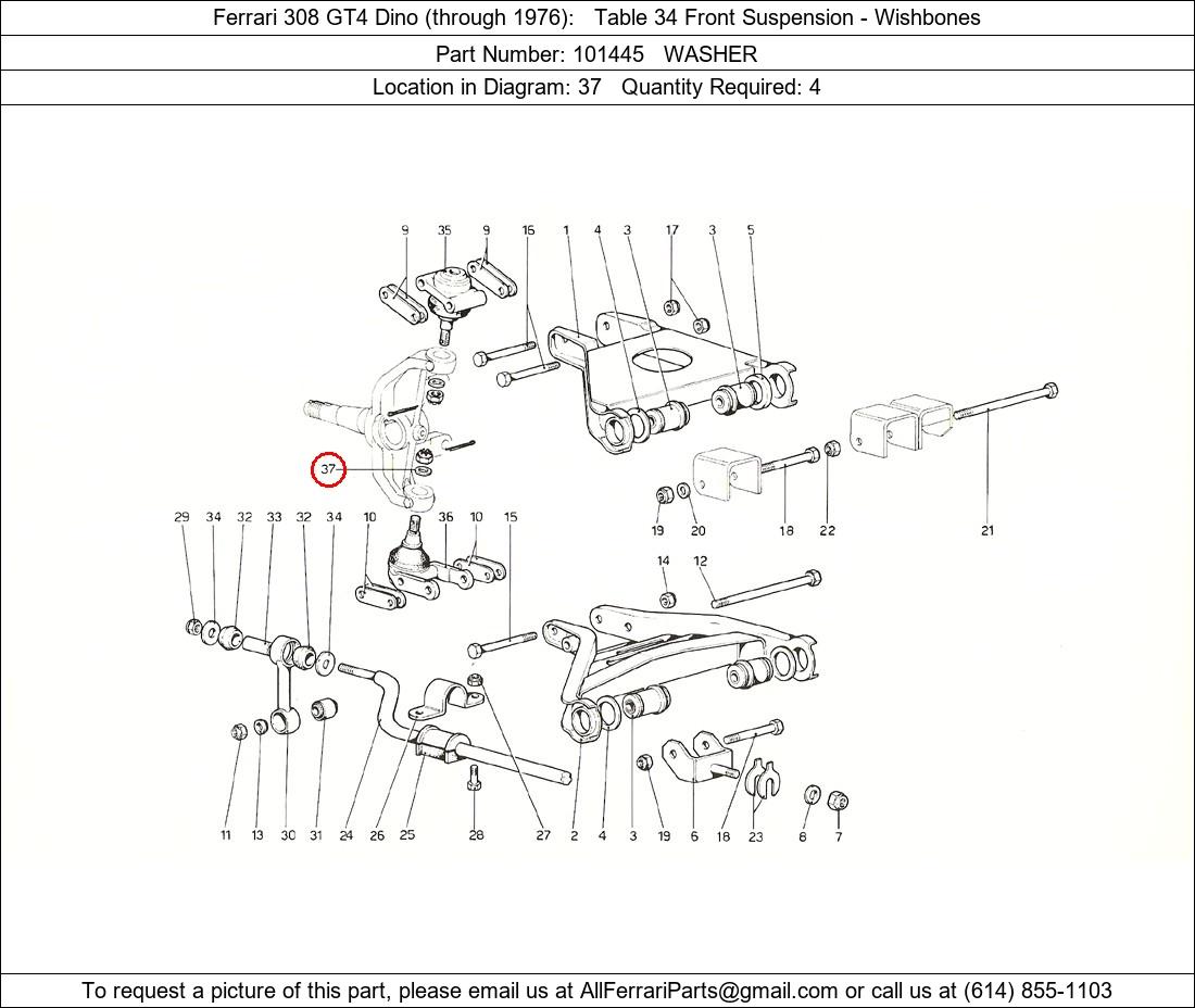 Ferrari Part 101445