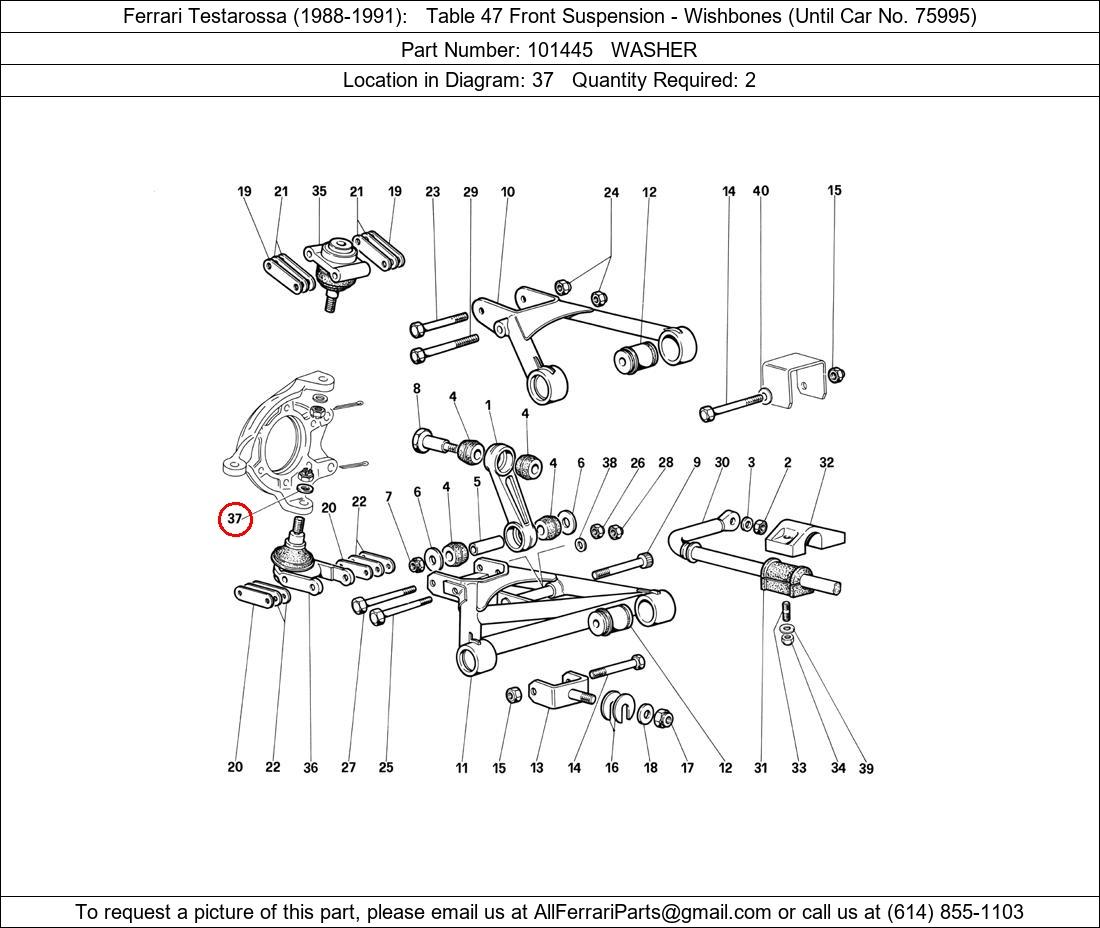 Ferrari Part 101445