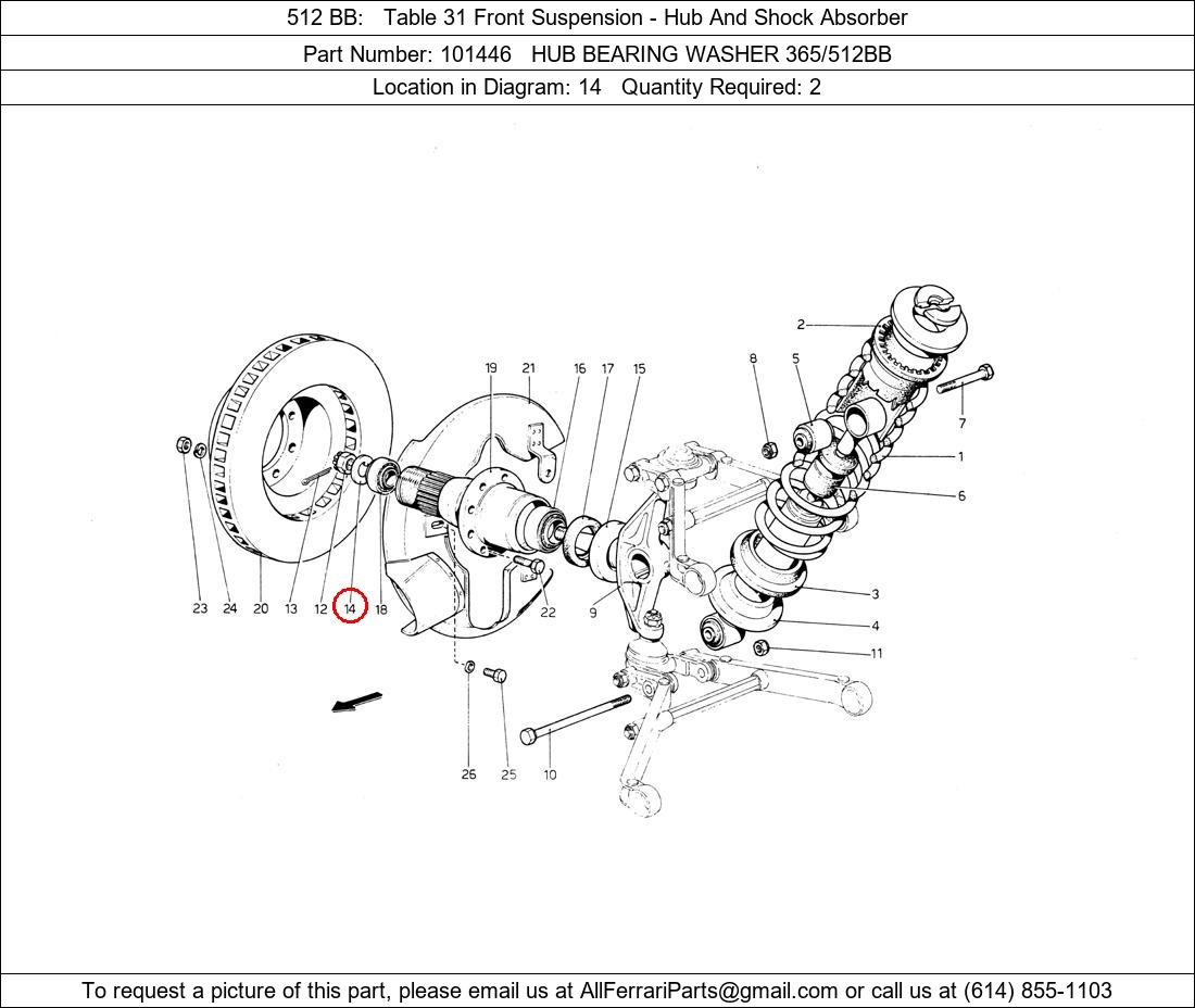 Ferrari Part 101446