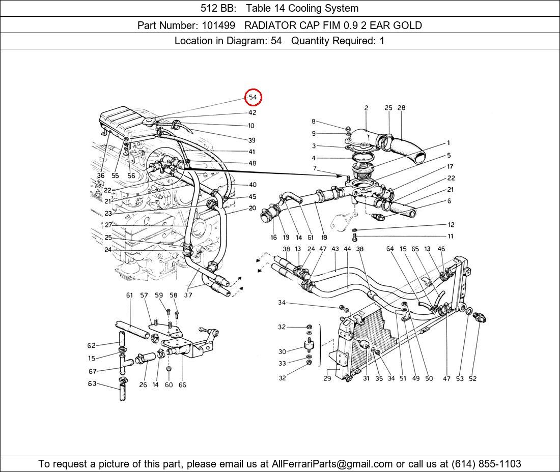 Ferrari Part 101499