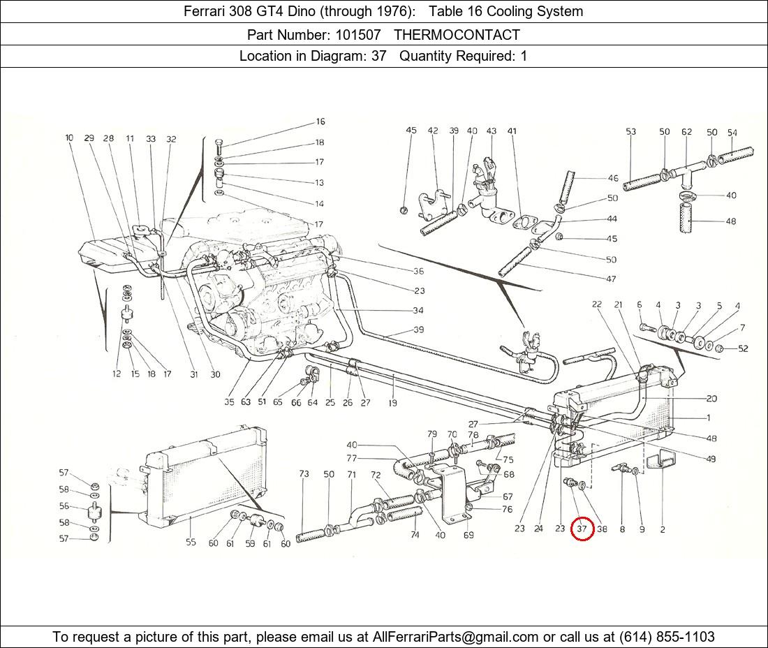 Ferrari Part 101507