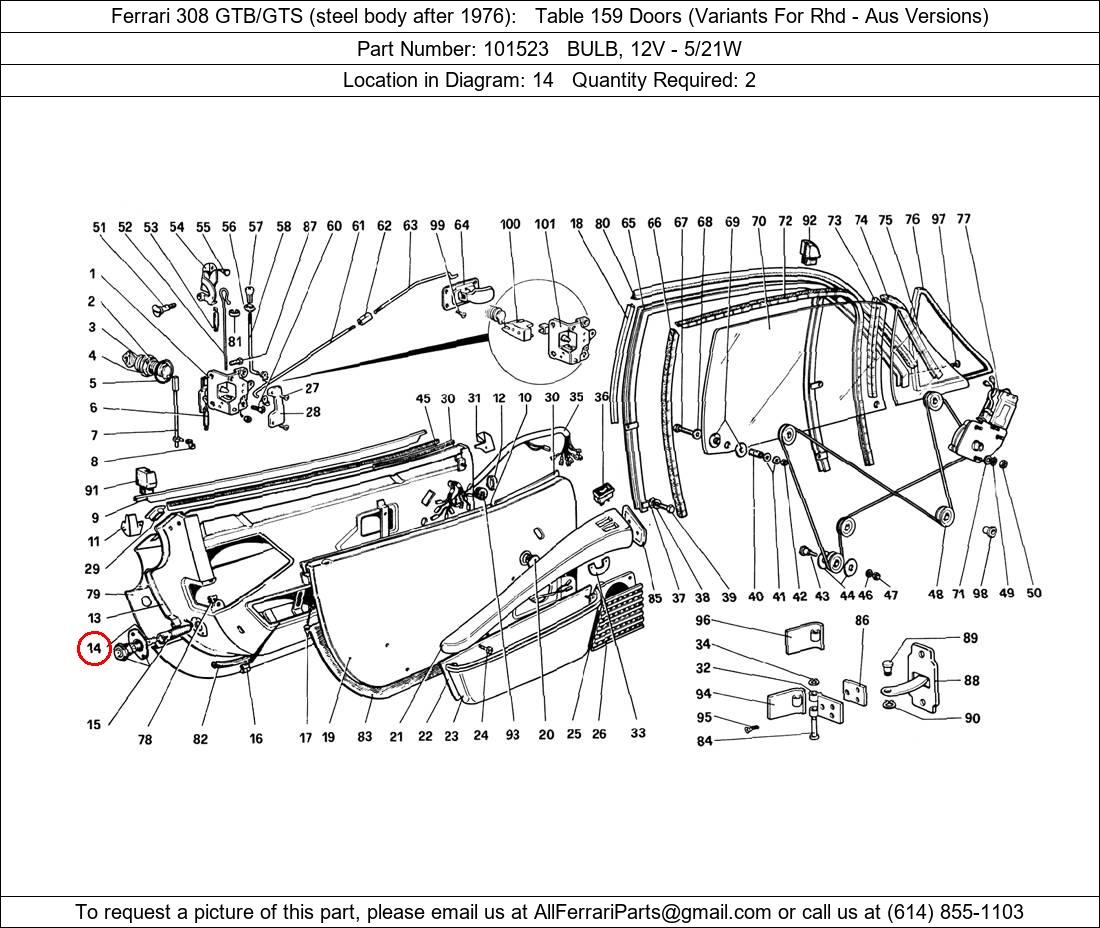 Ferrari Part 101523