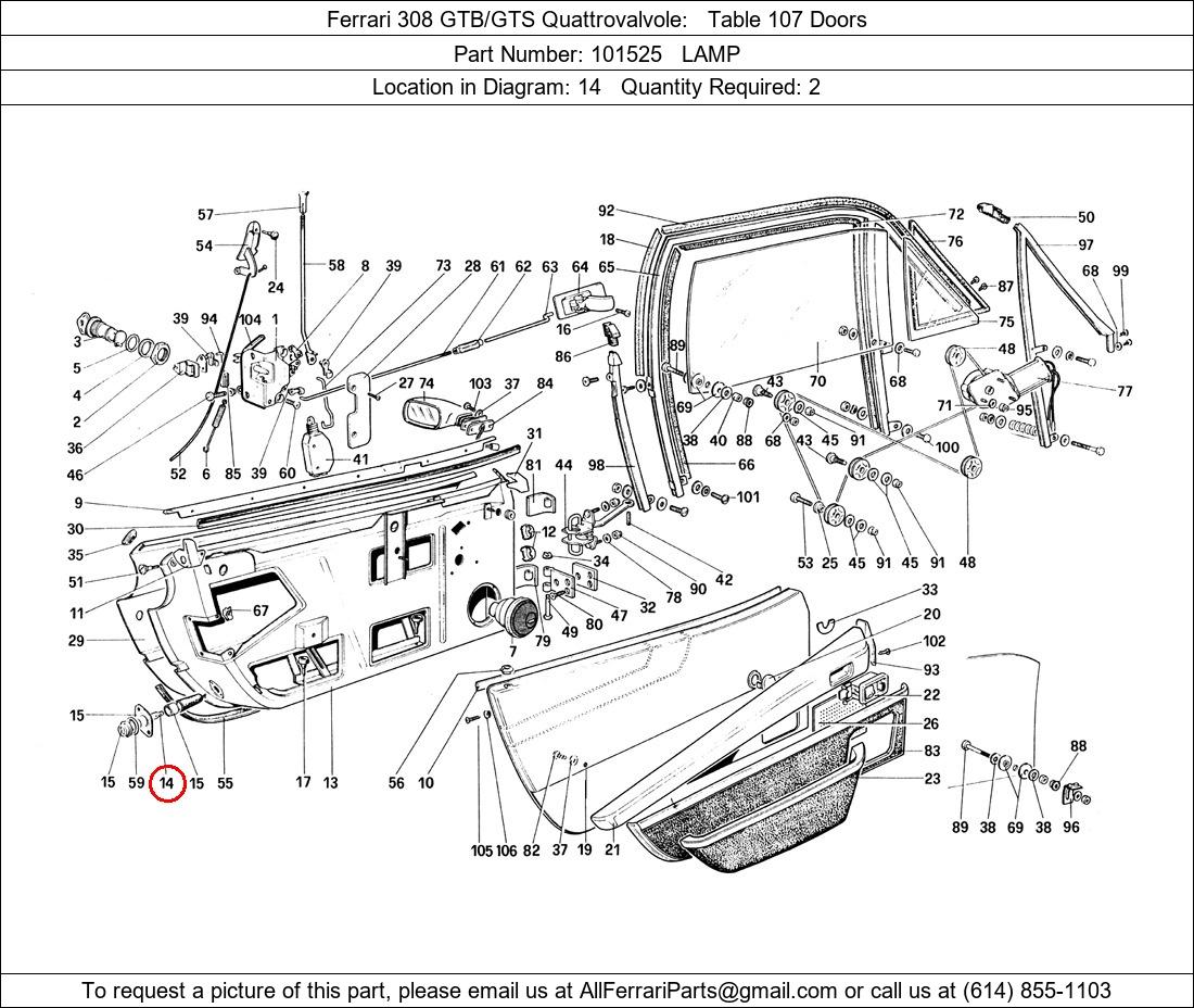 Ferrari Part 101525