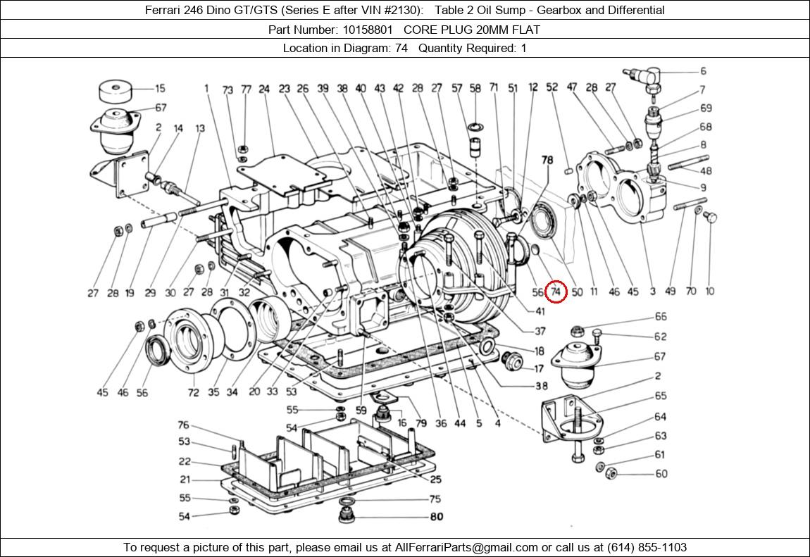 Ferrari Part 10158801