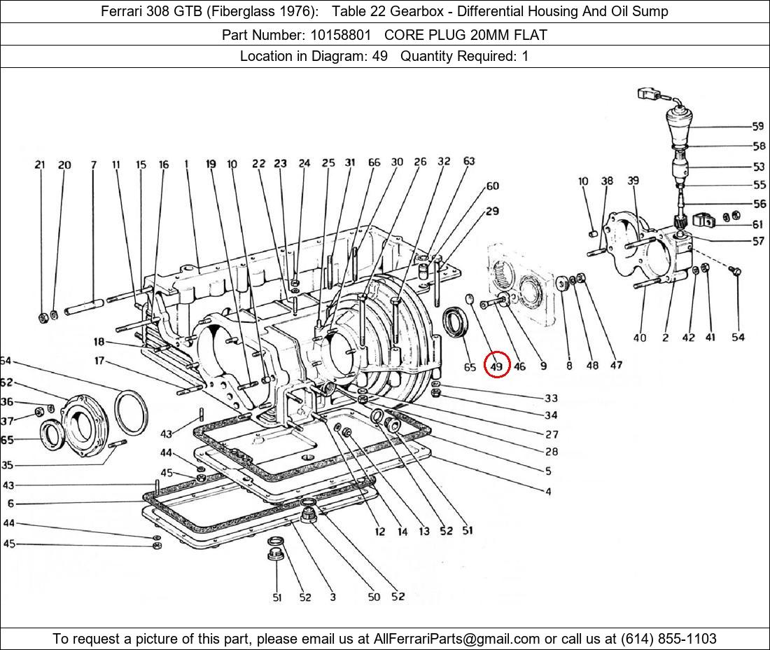 Ferrari Part 10158801