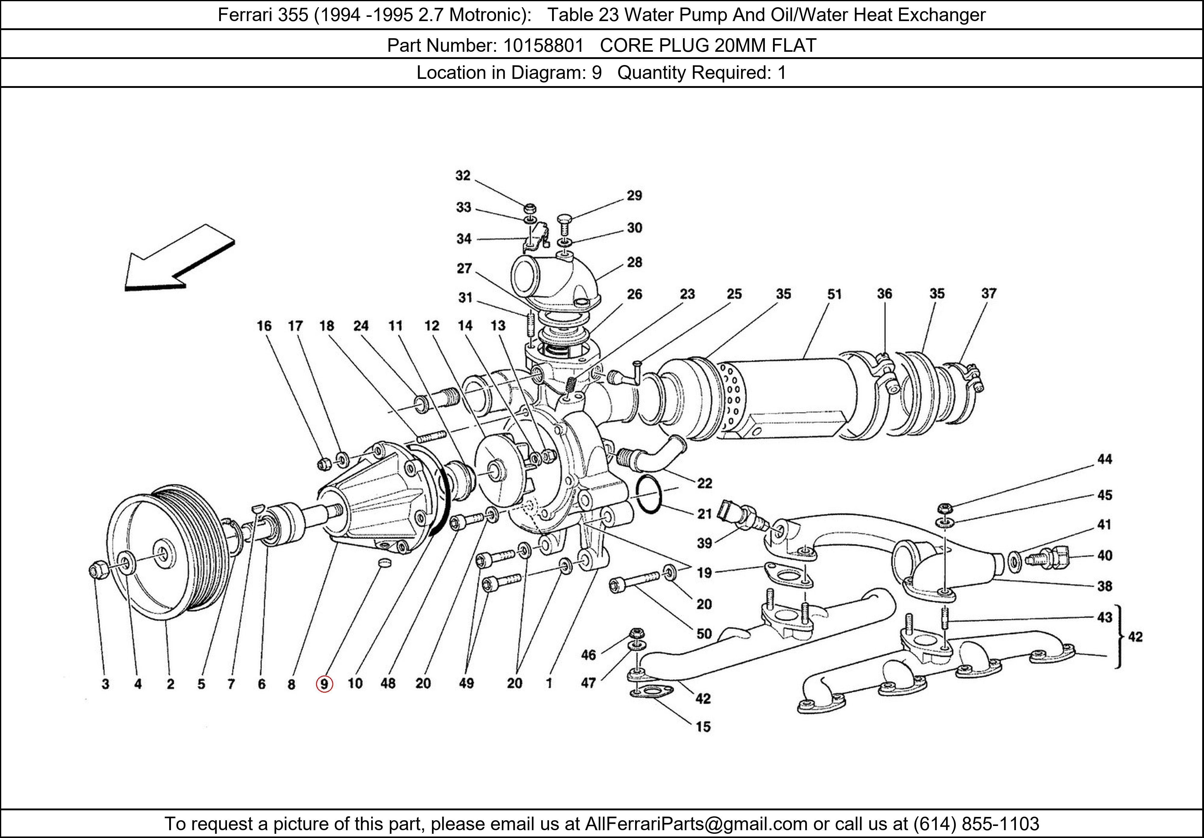 Ferrari Part 10158801