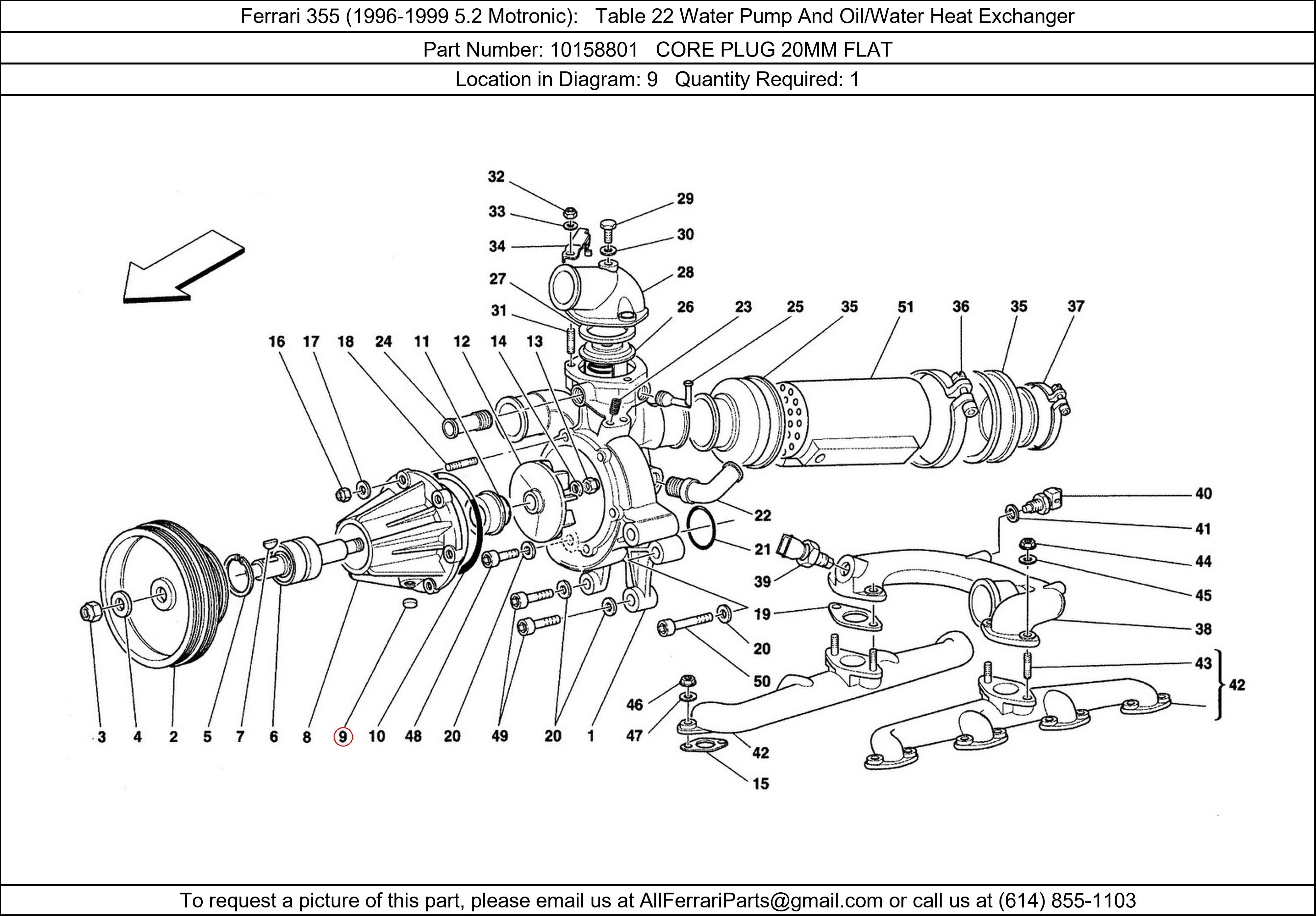 Ferrari Part 10158801