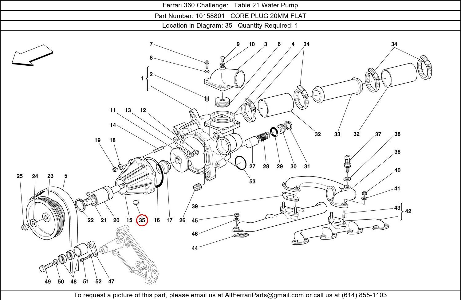 Ferrari Part 10158801