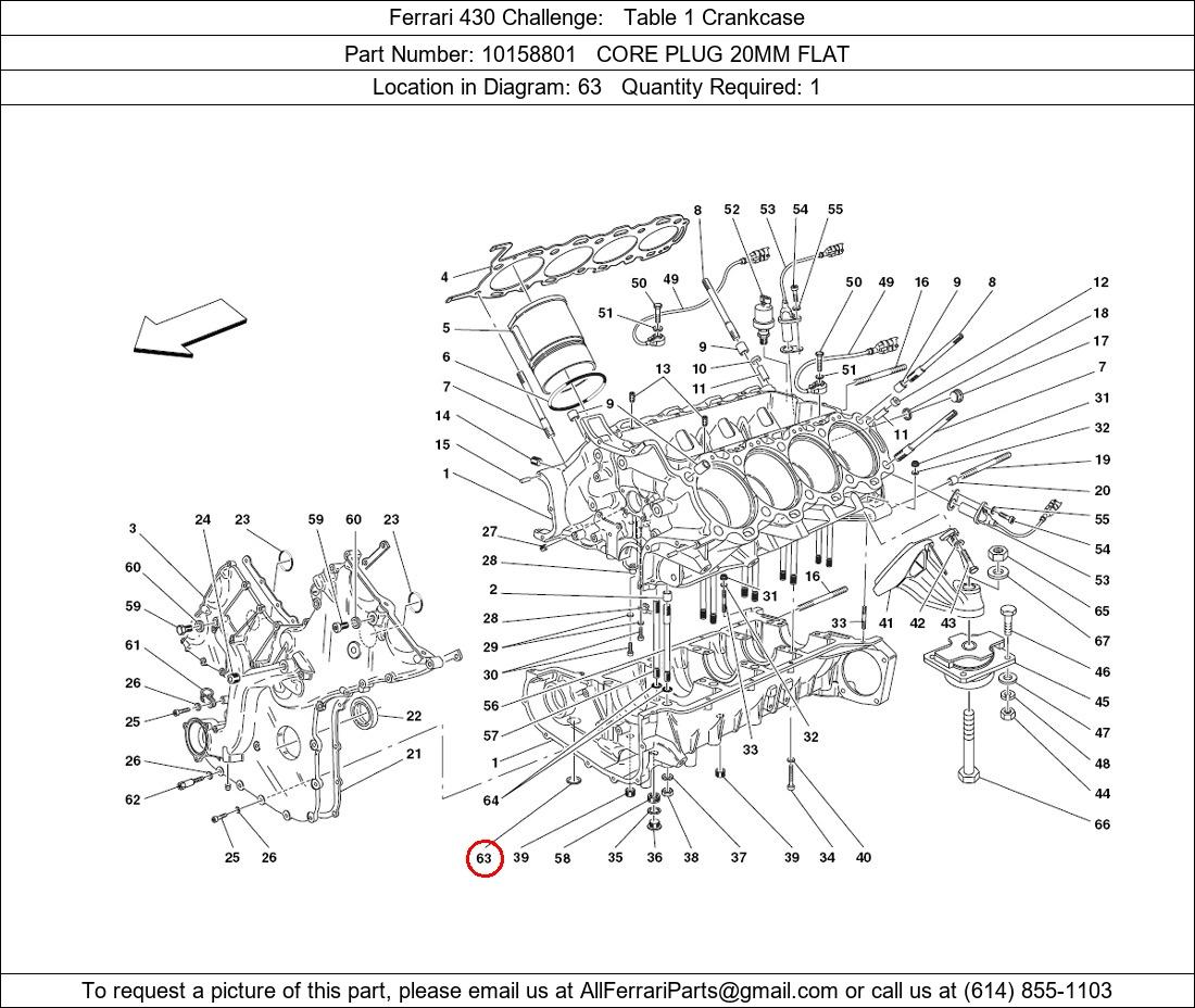 Ferrari Part 10158801