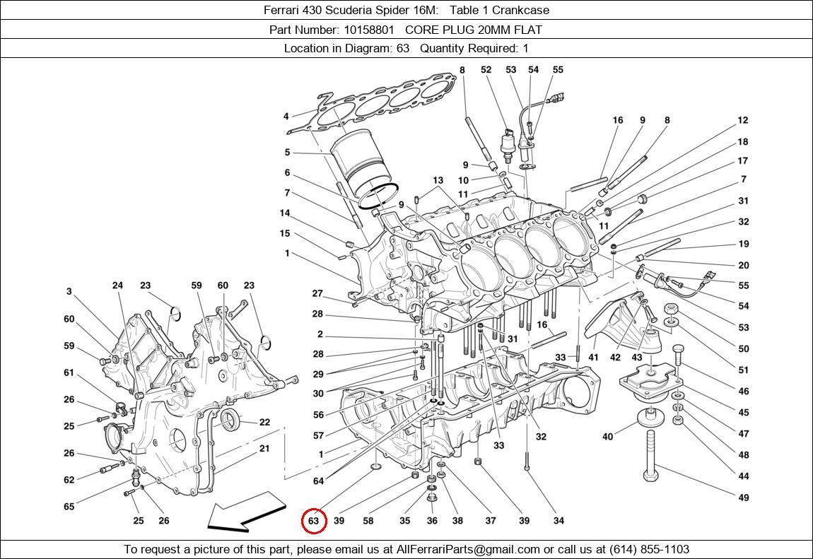 Ferrari Part 10158801