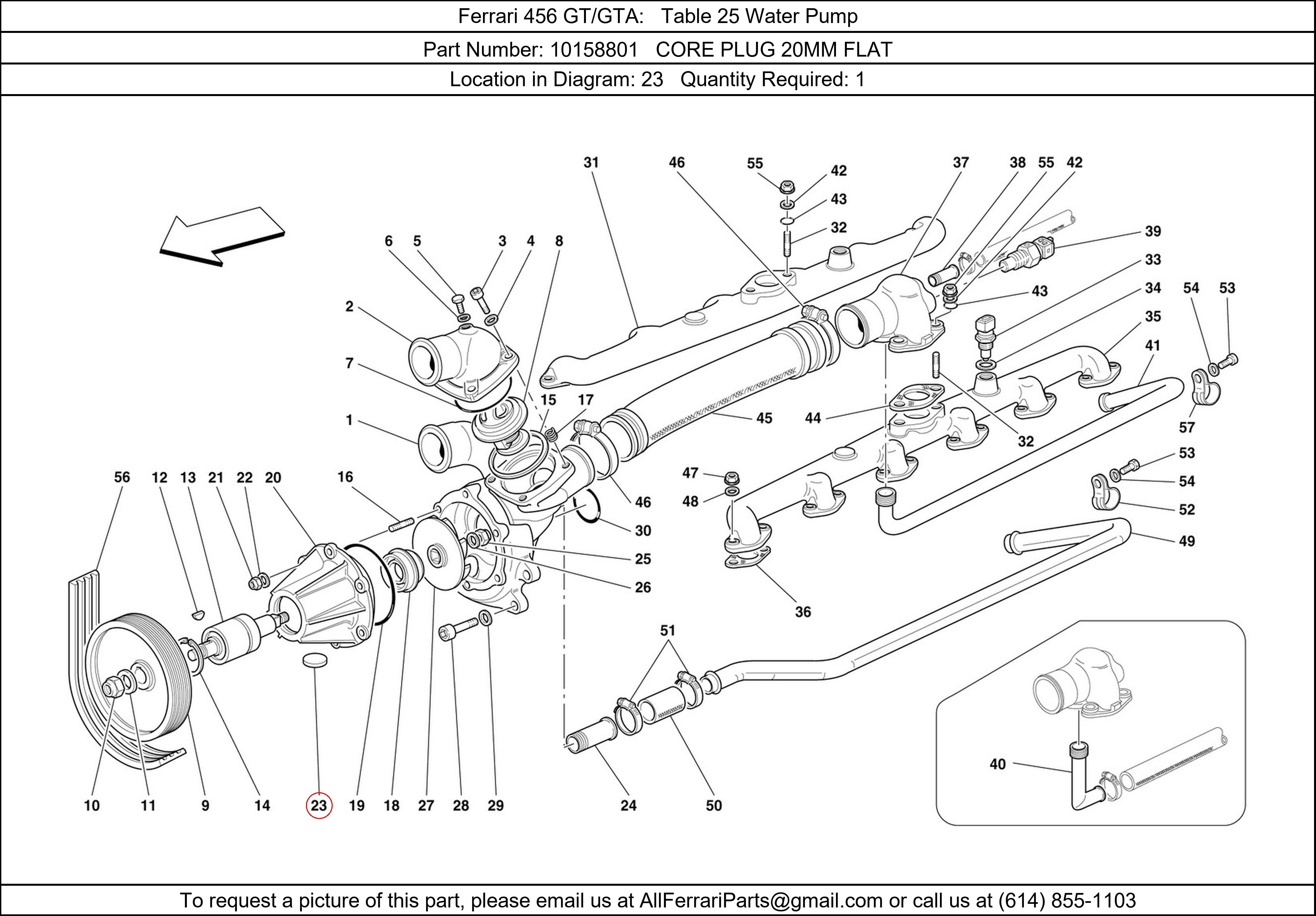 Ferrari Part 10158801